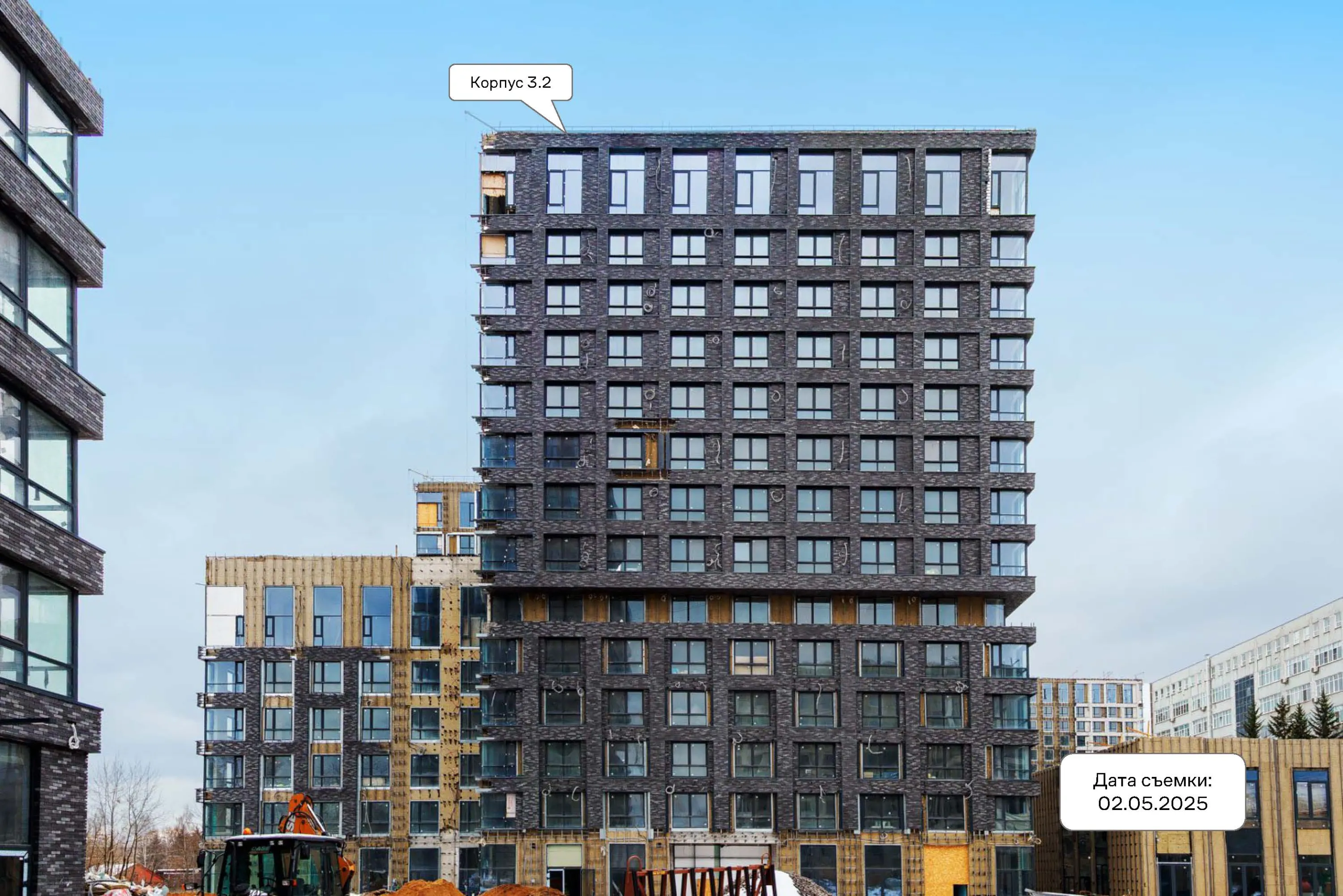 ЖК Верейская 41 ход строительства