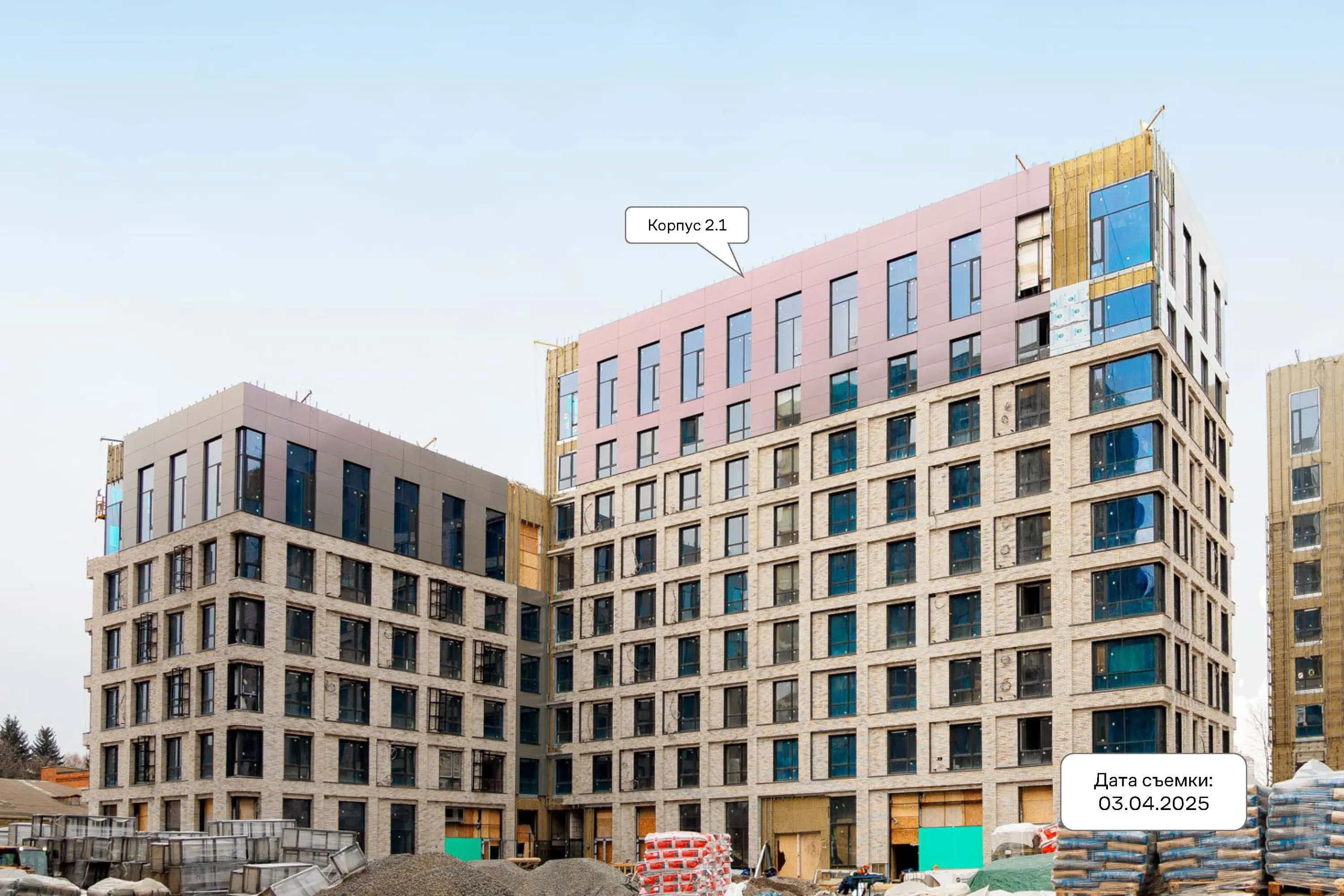 ЖК Верейская 41 ход строительства