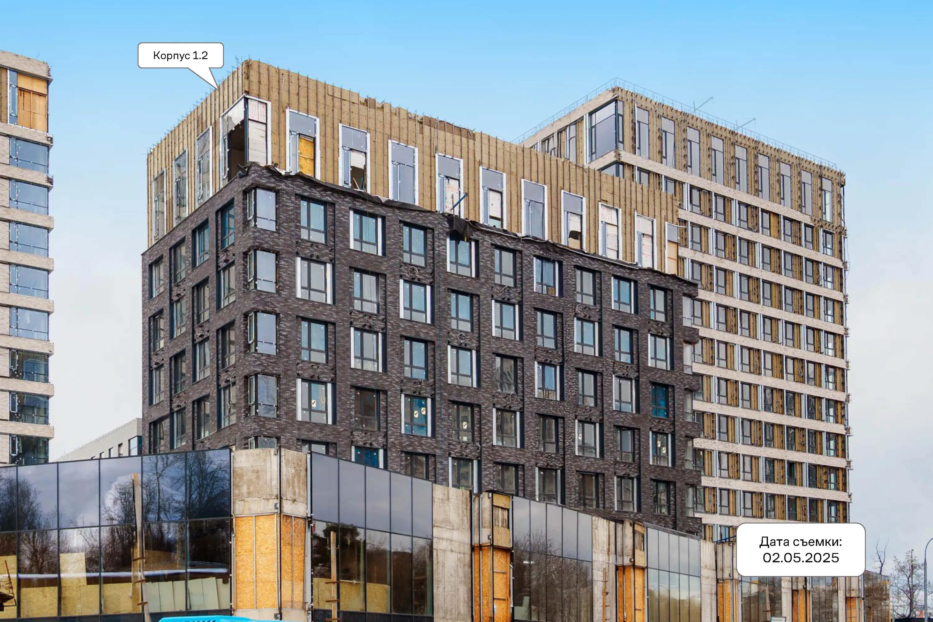 ЖК Верейская 41 ход строительства