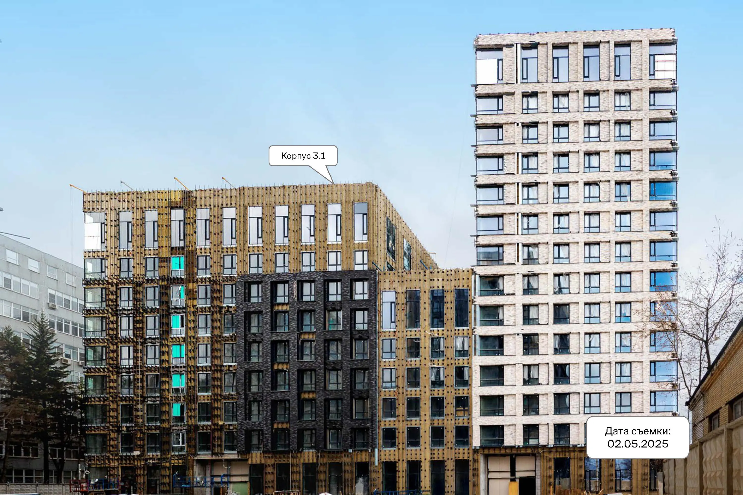 ЖК Верейская 41 ход строительства