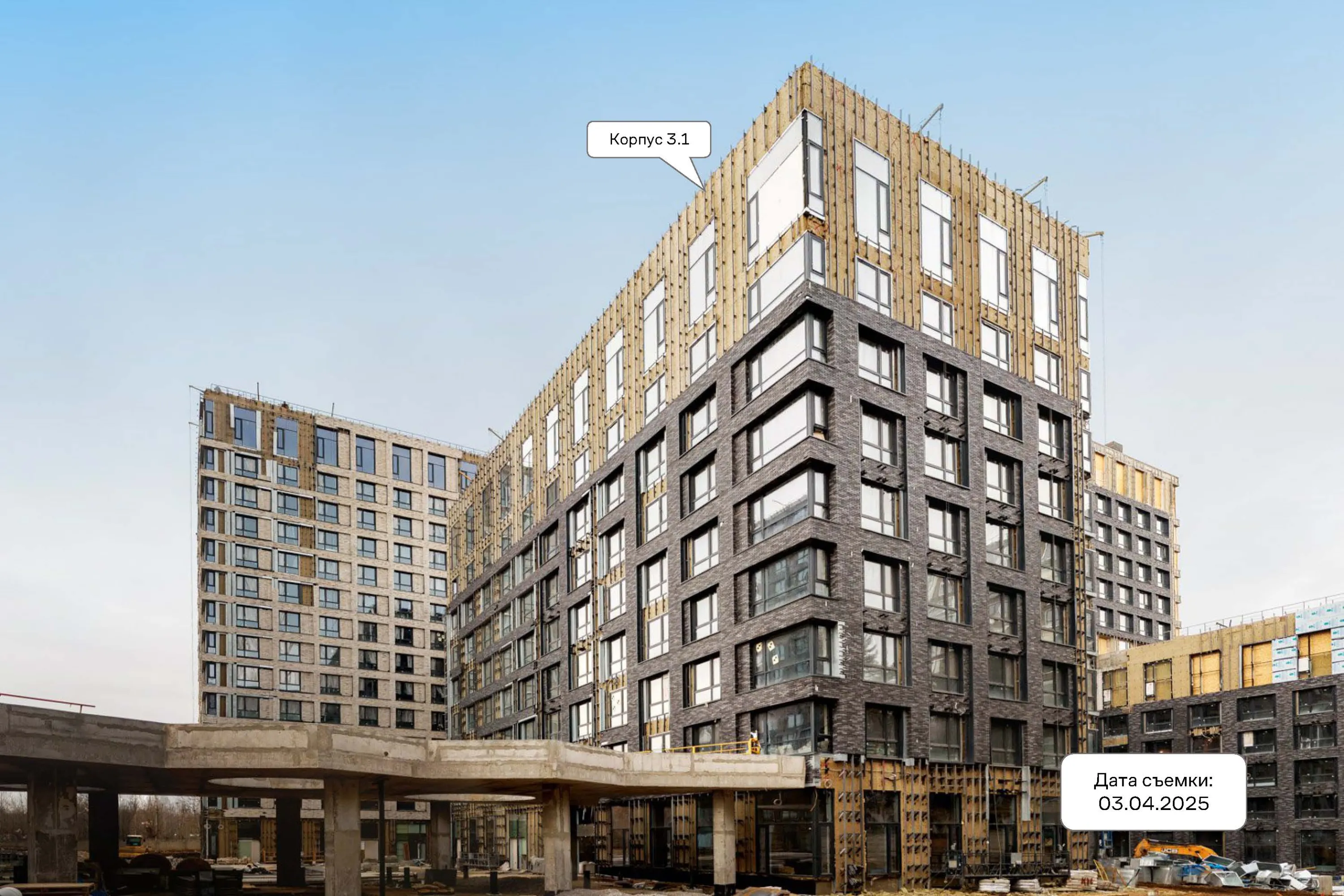 ЖК Верейская 41 ход строительства