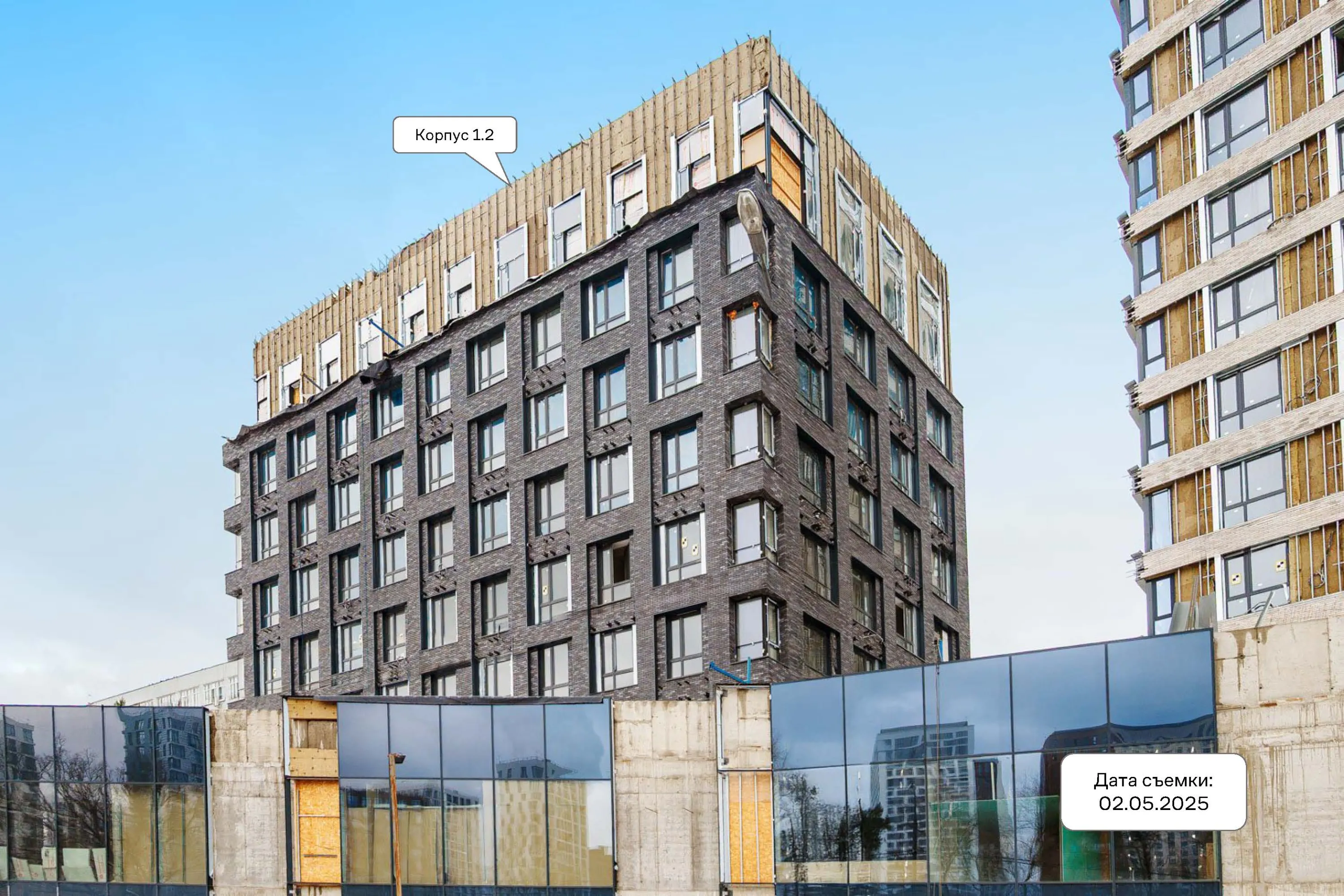 ЖК Верейская 41 ход строительства