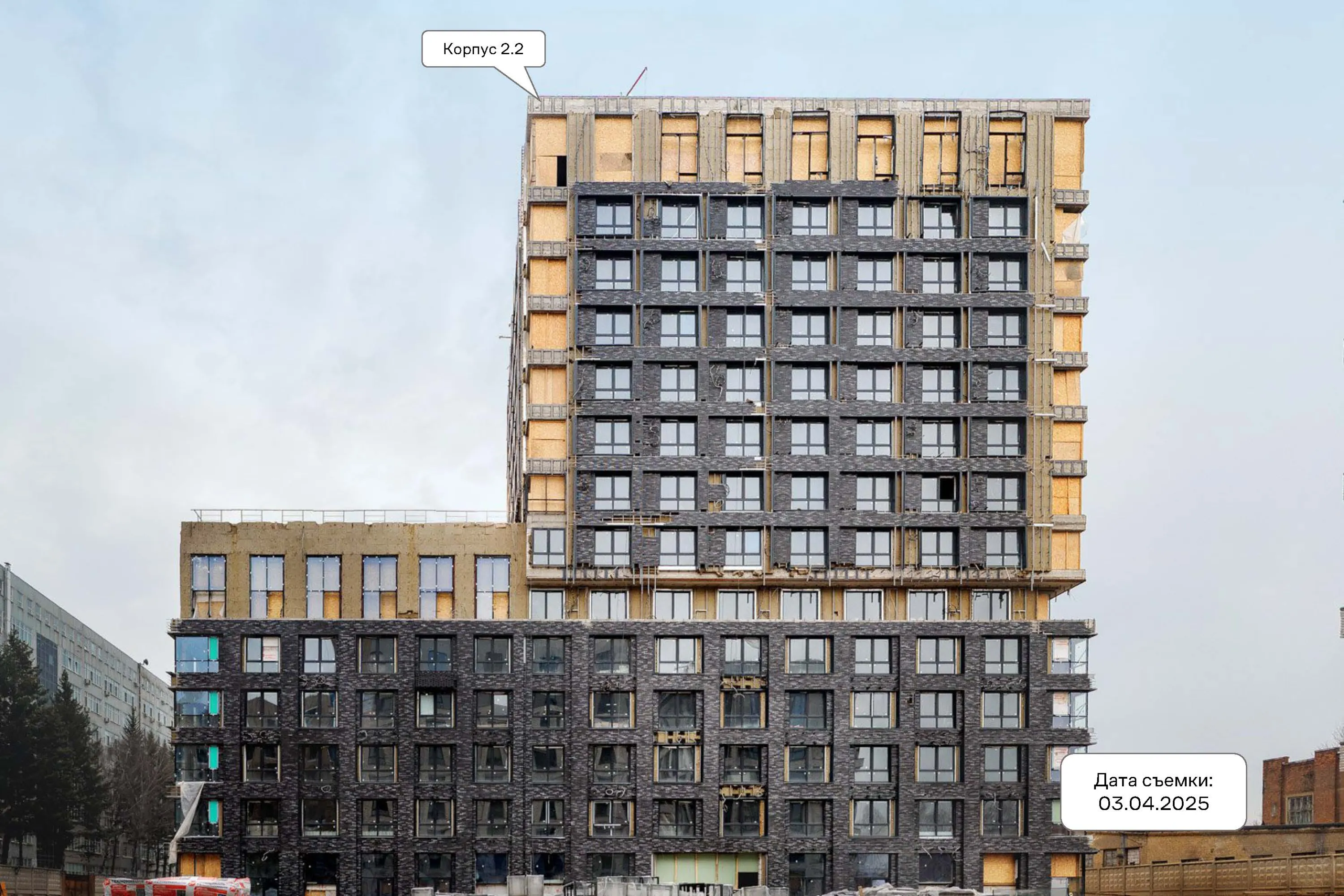 ЖК Верейская 41 ход строительства