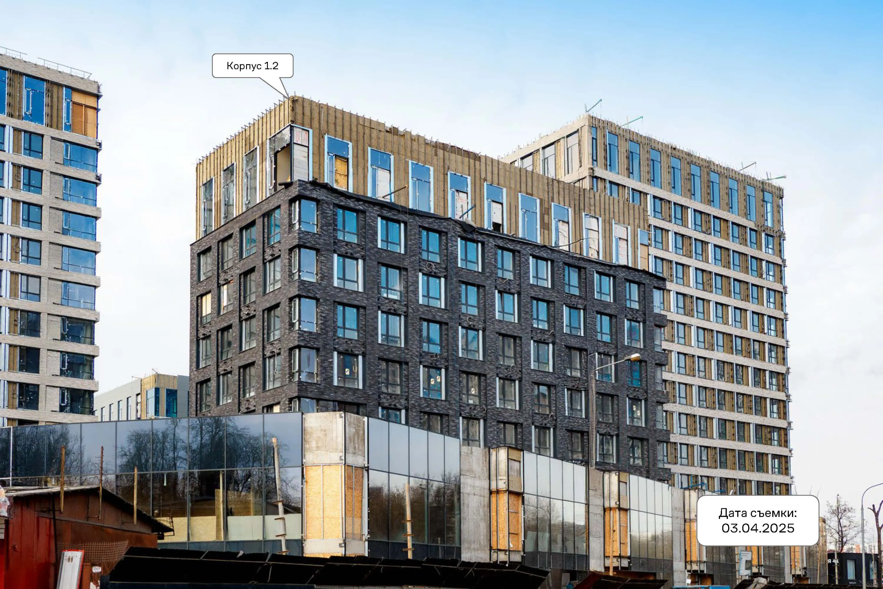 ЖК Верейская 41 ход строительства