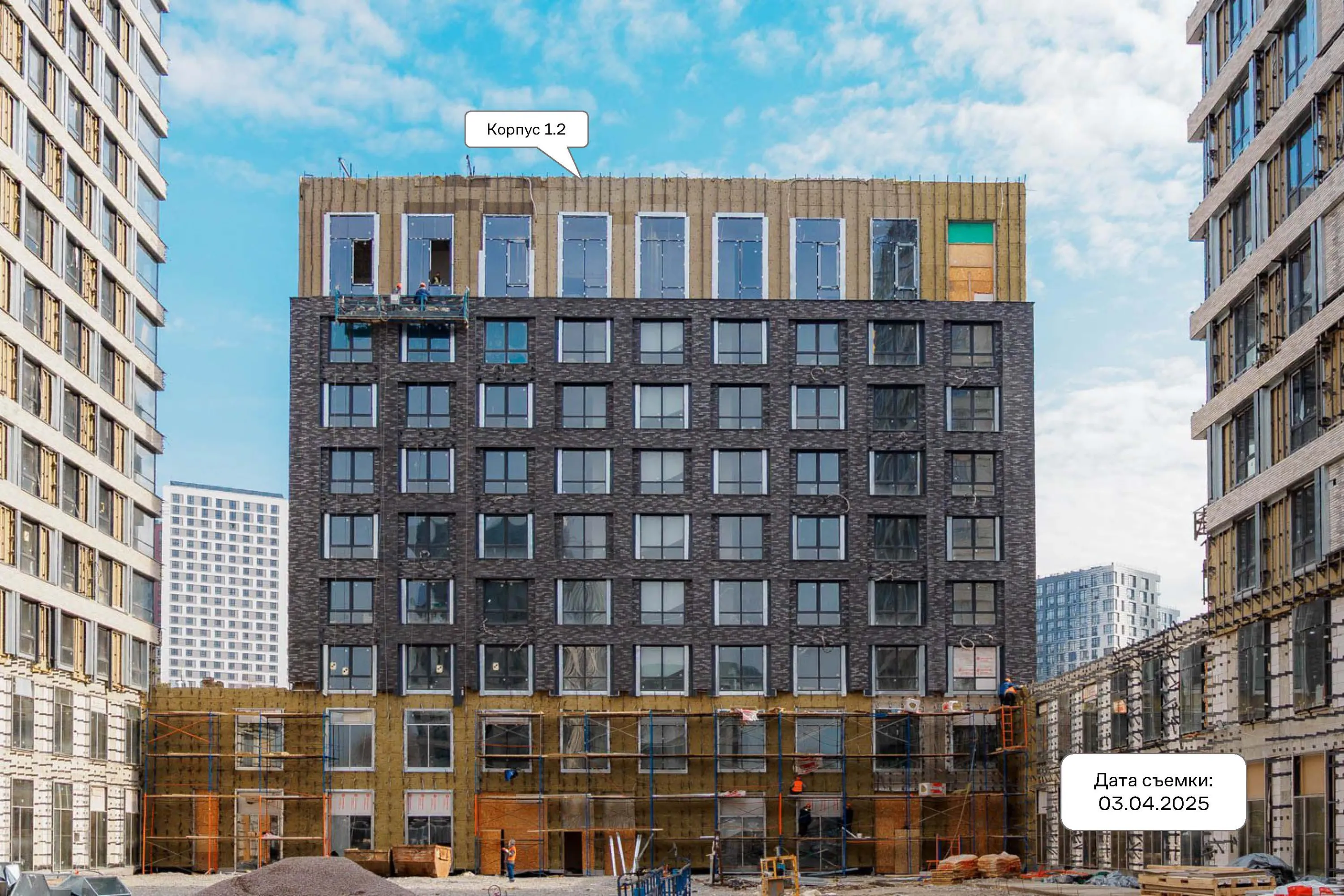 ЖК Верейская 41 ход строительства