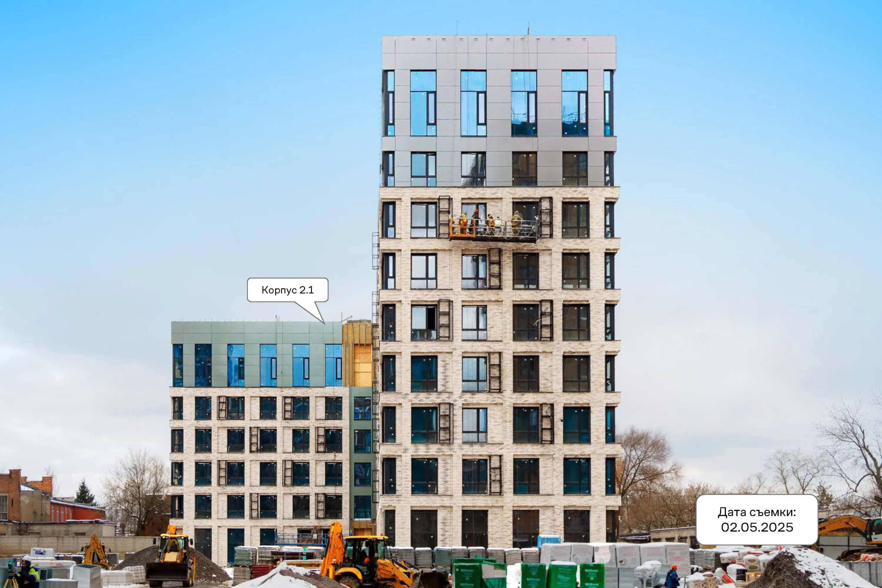 ЖК Верейская 41 ход строительства