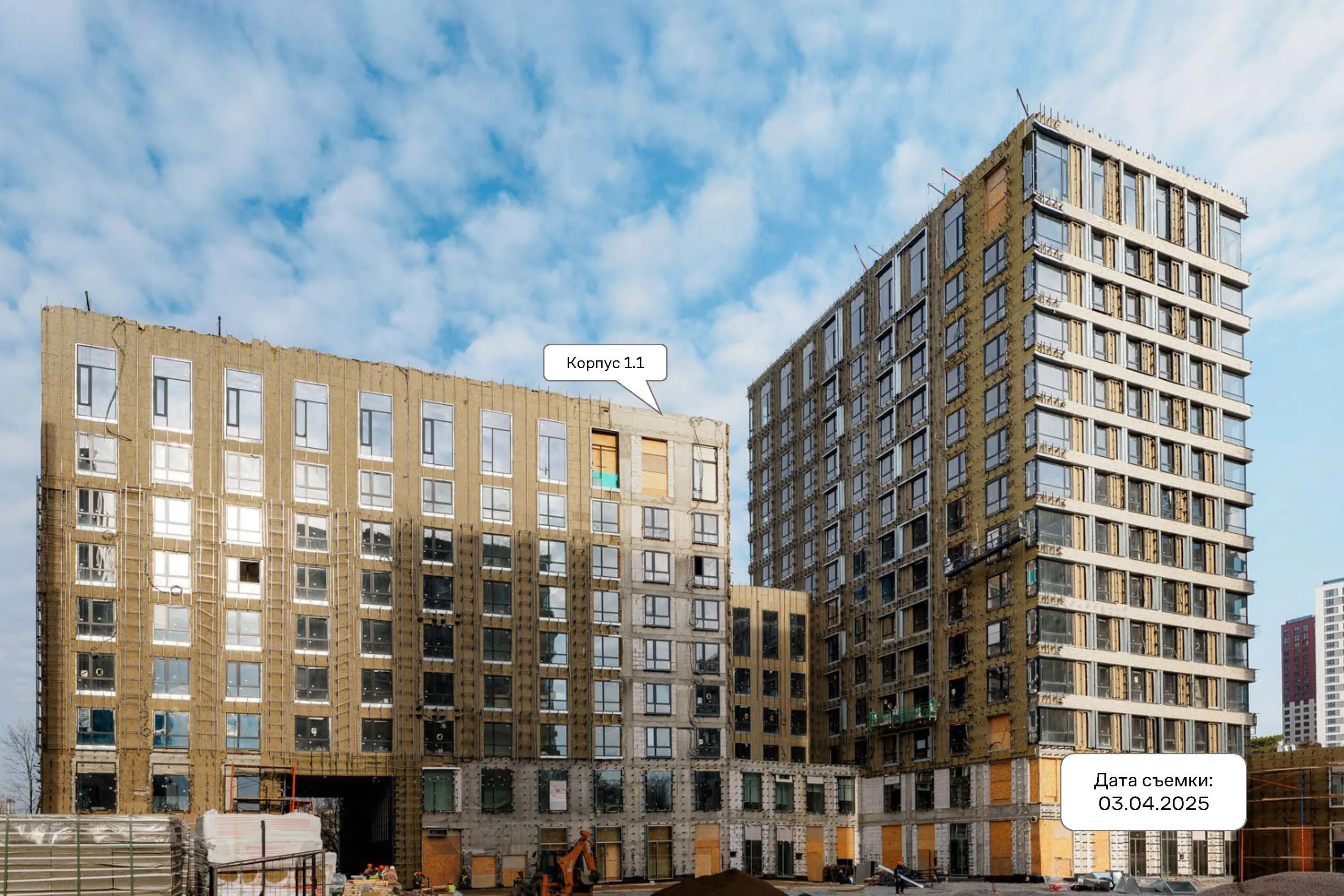 ЖК Верейская 41 ход строительства