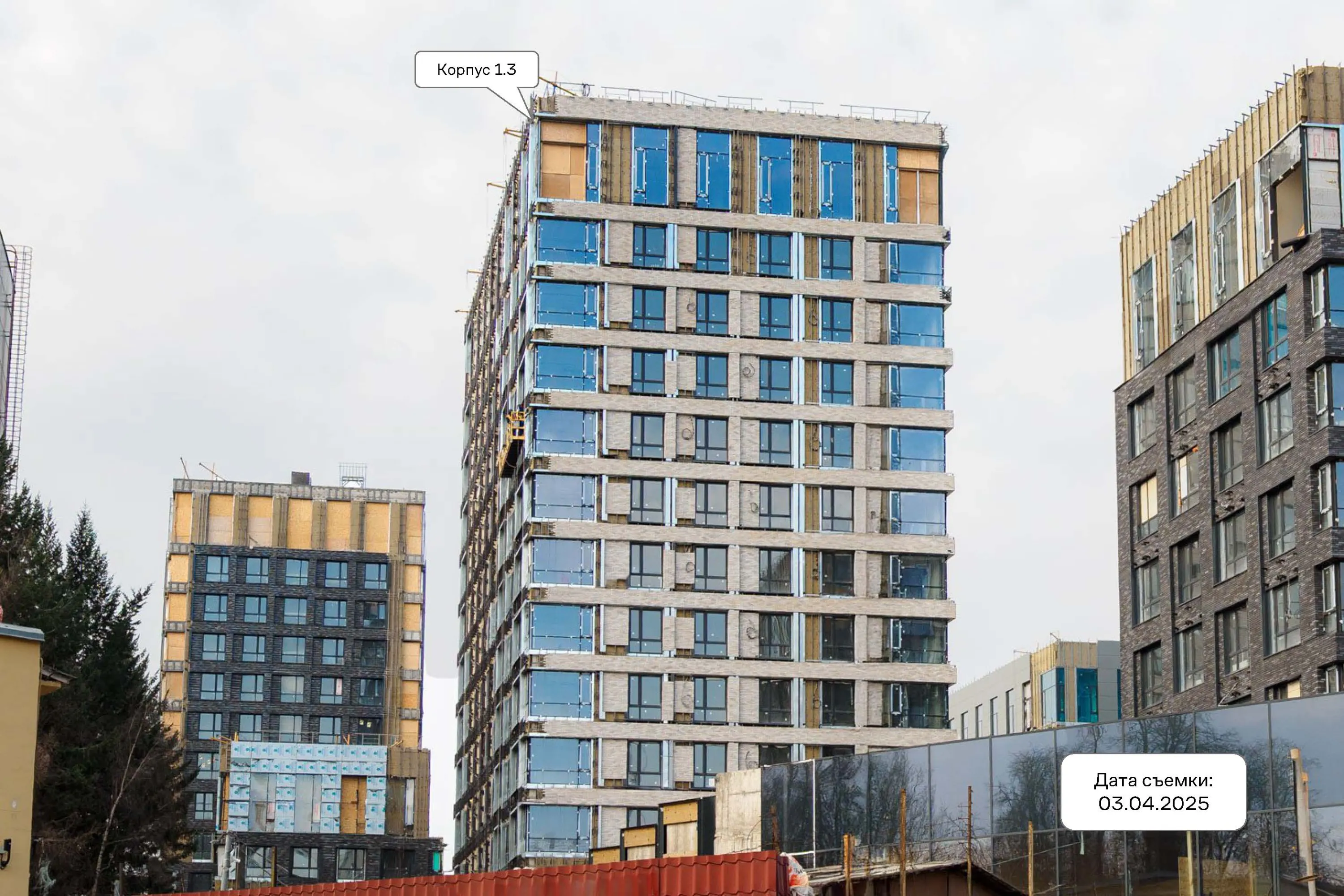 ЖК Верейская 41 ход строительства