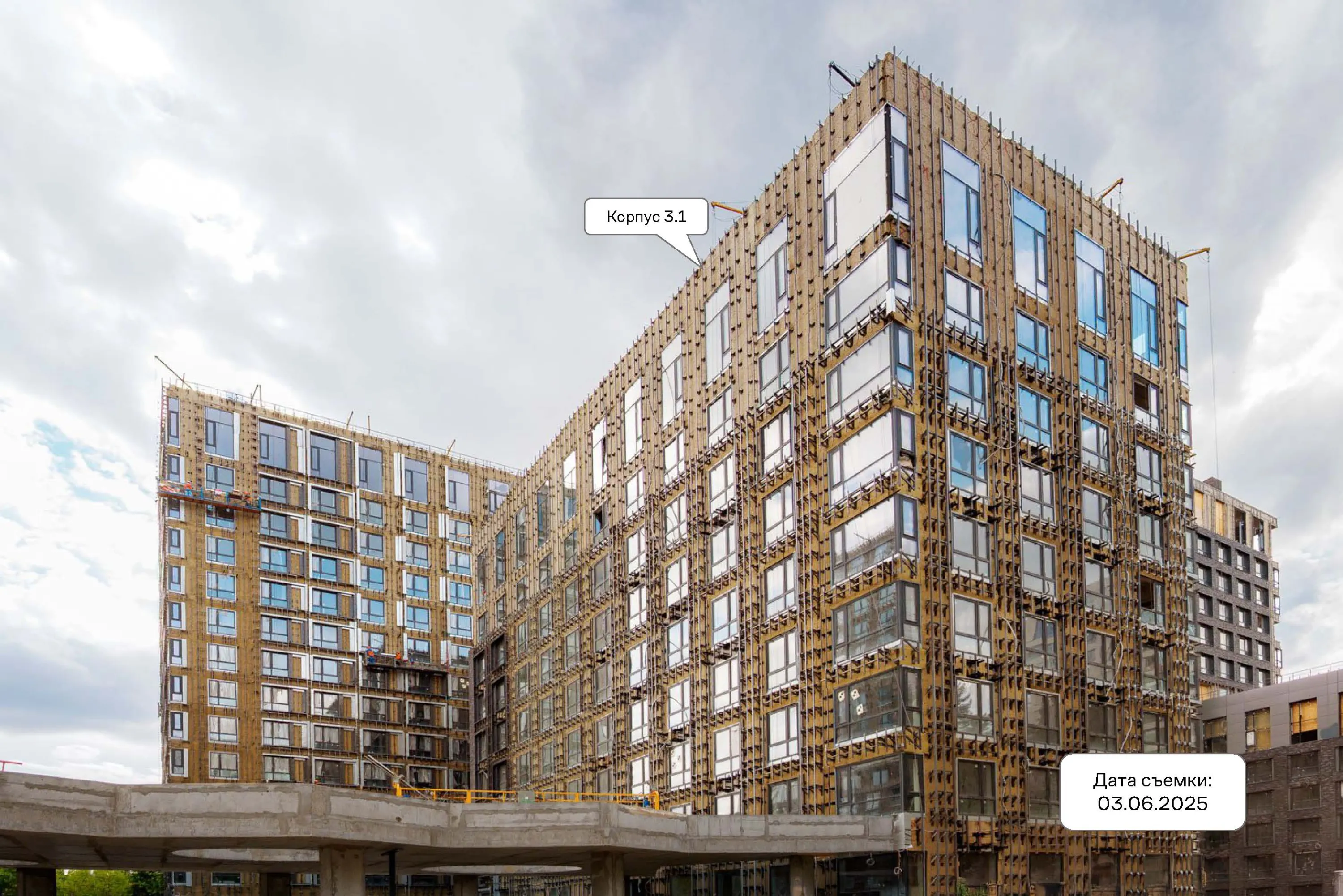 ЖК Верейская 41 ход строительства