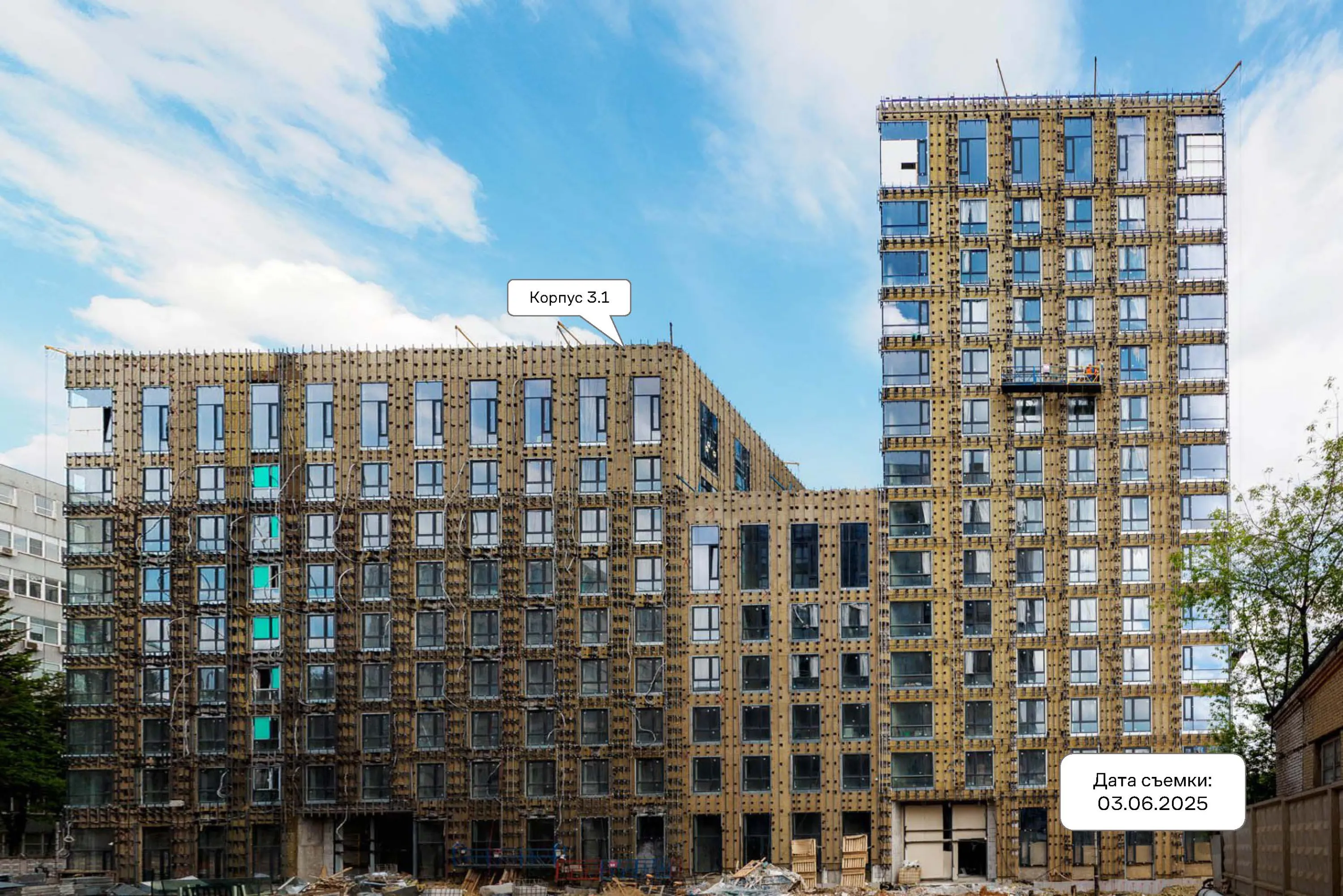 ЖК Верейская 41 ход строительства