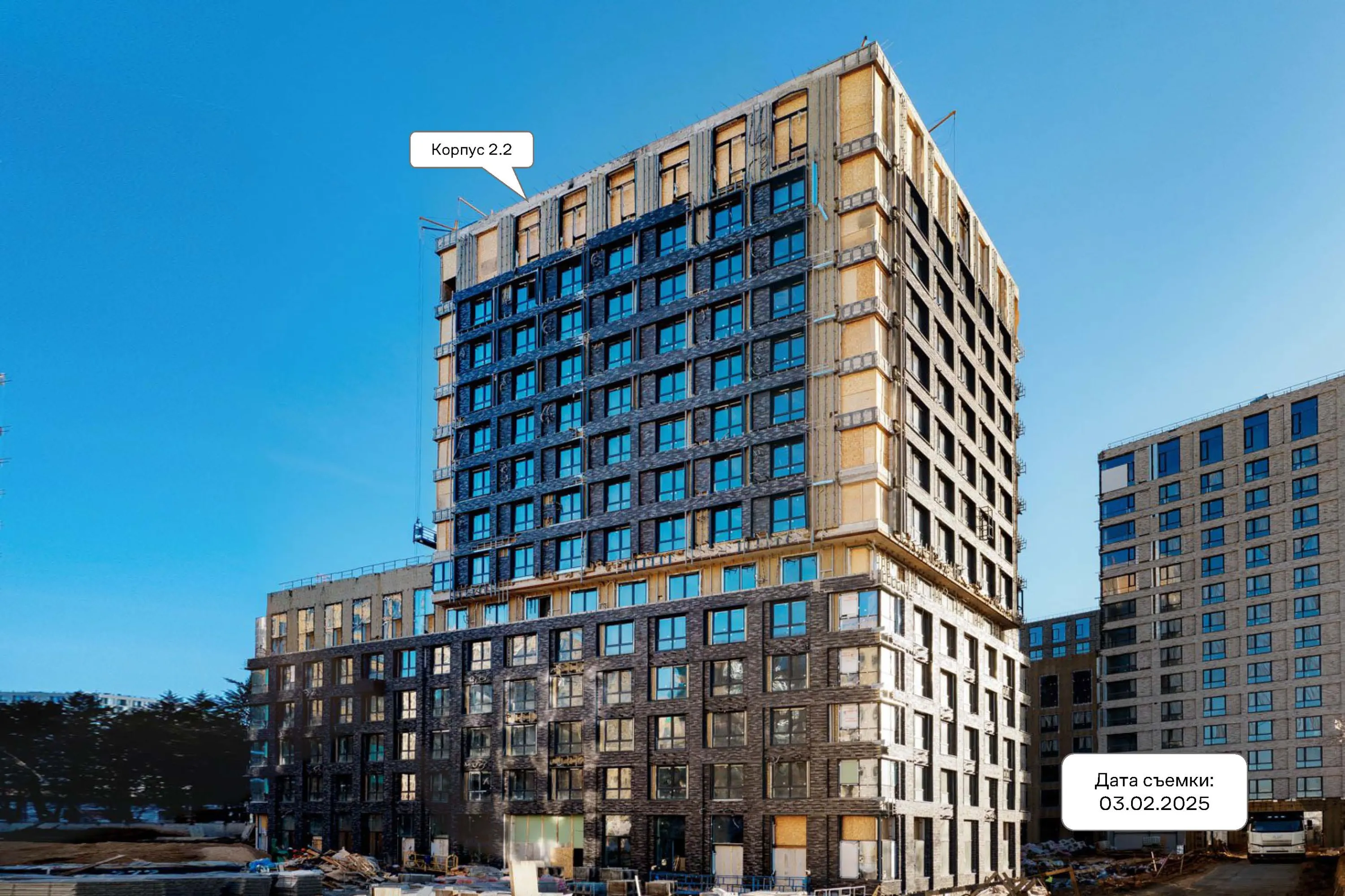 ЖК Верейская 41 ход строительства