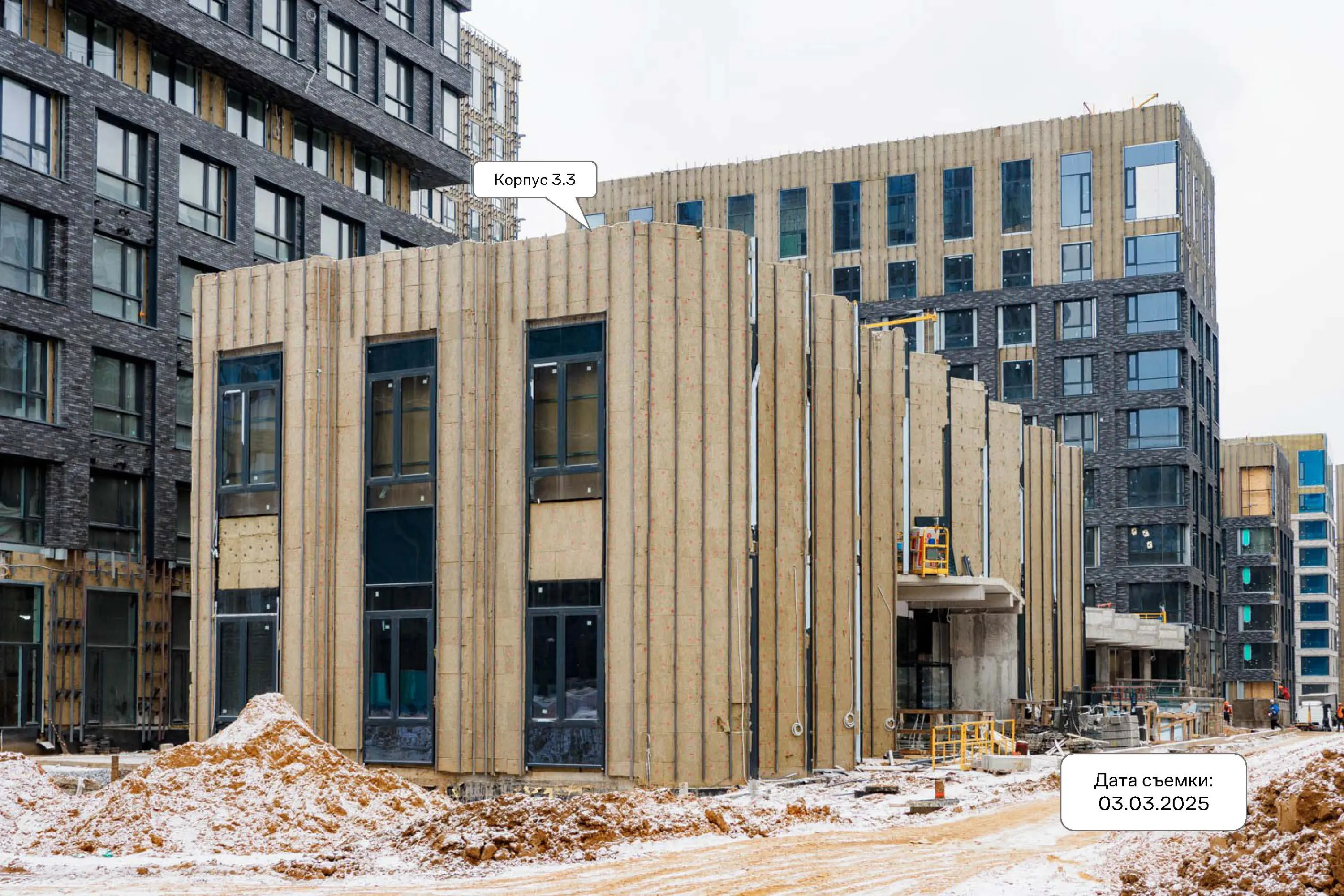 ЖК Верейская 41 ход строительства