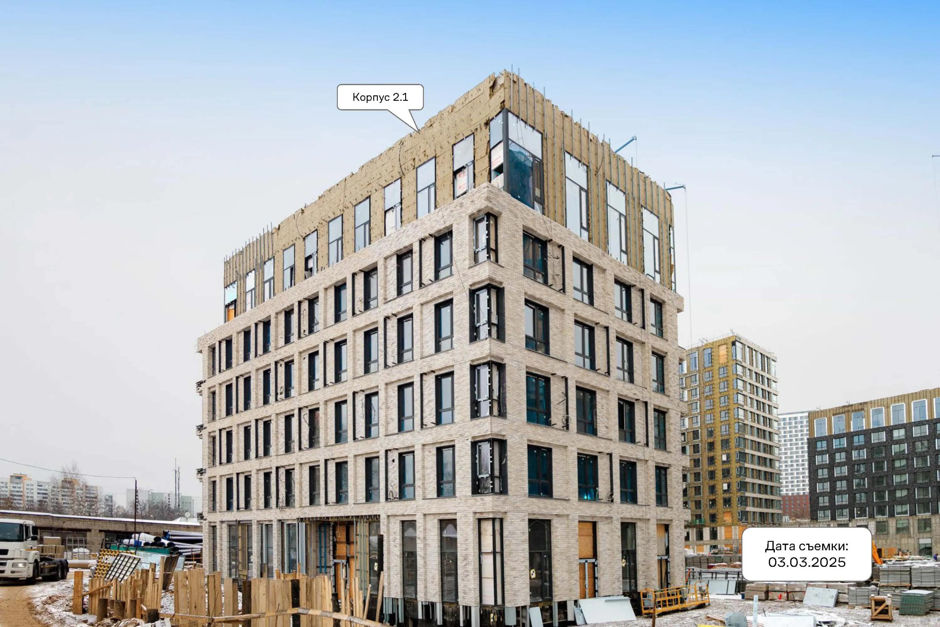 ЖК Верейская 41 ход строительства