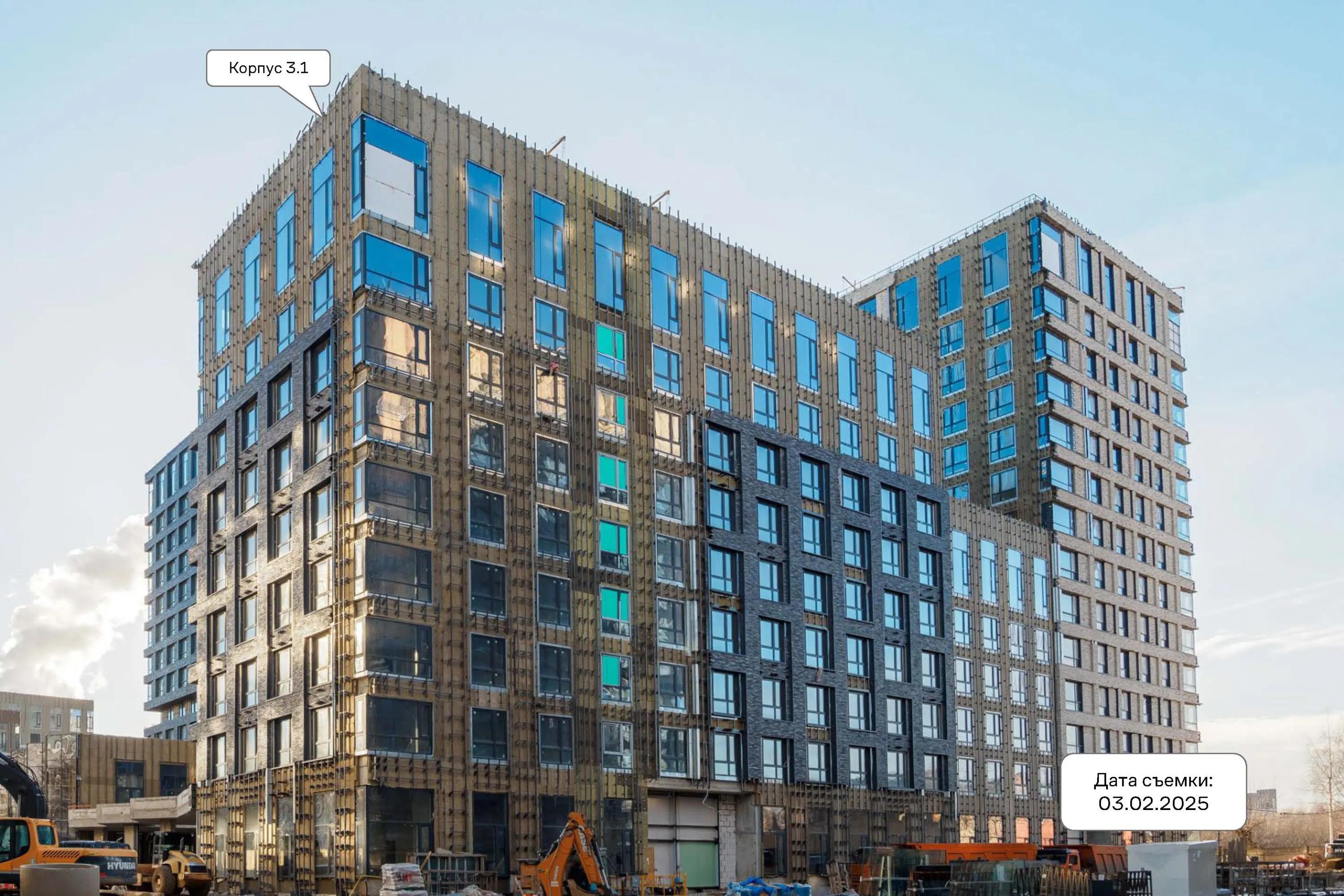 ЖК Верейская 41 ход строительства