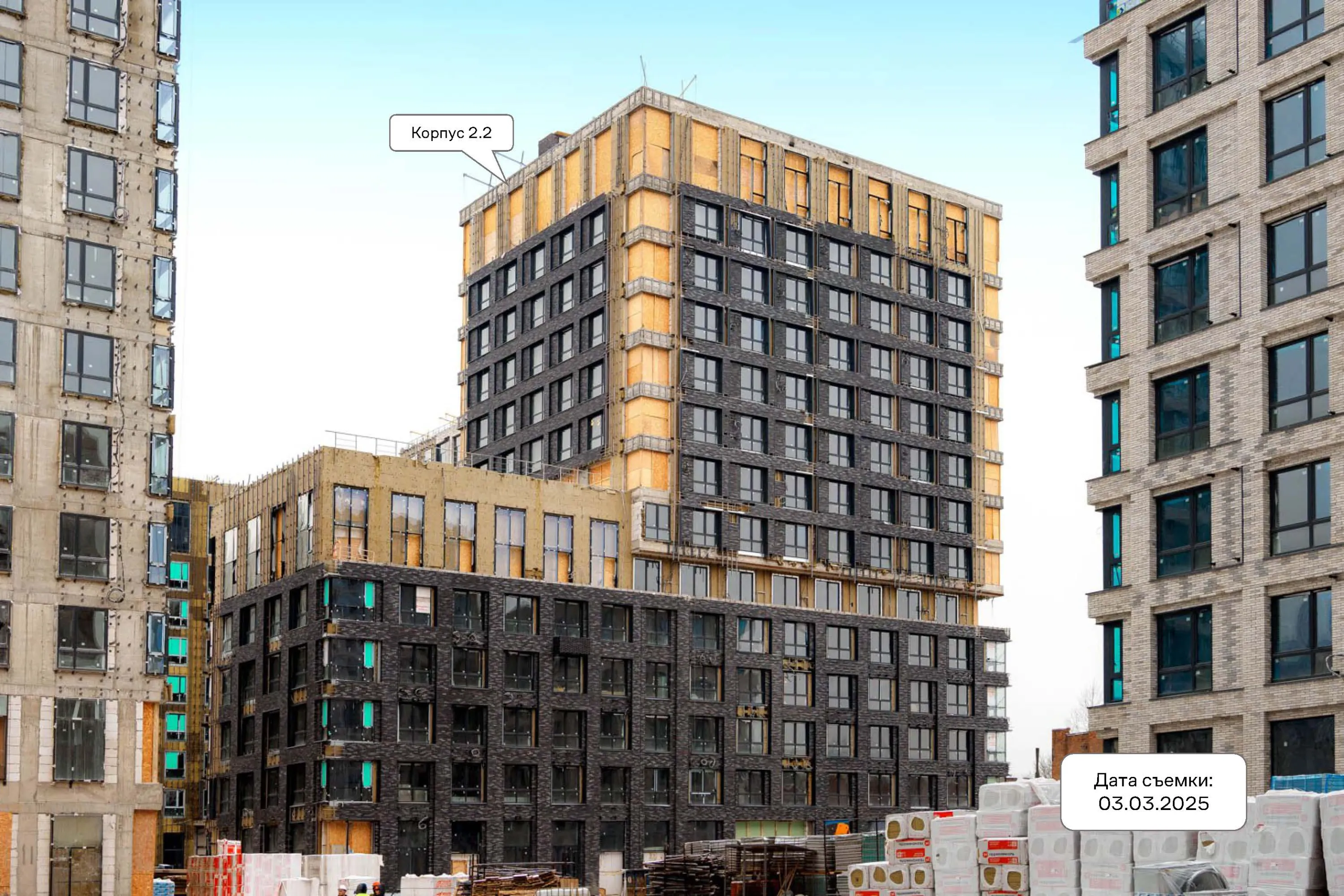 ЖК Верейская 41 ход строительства