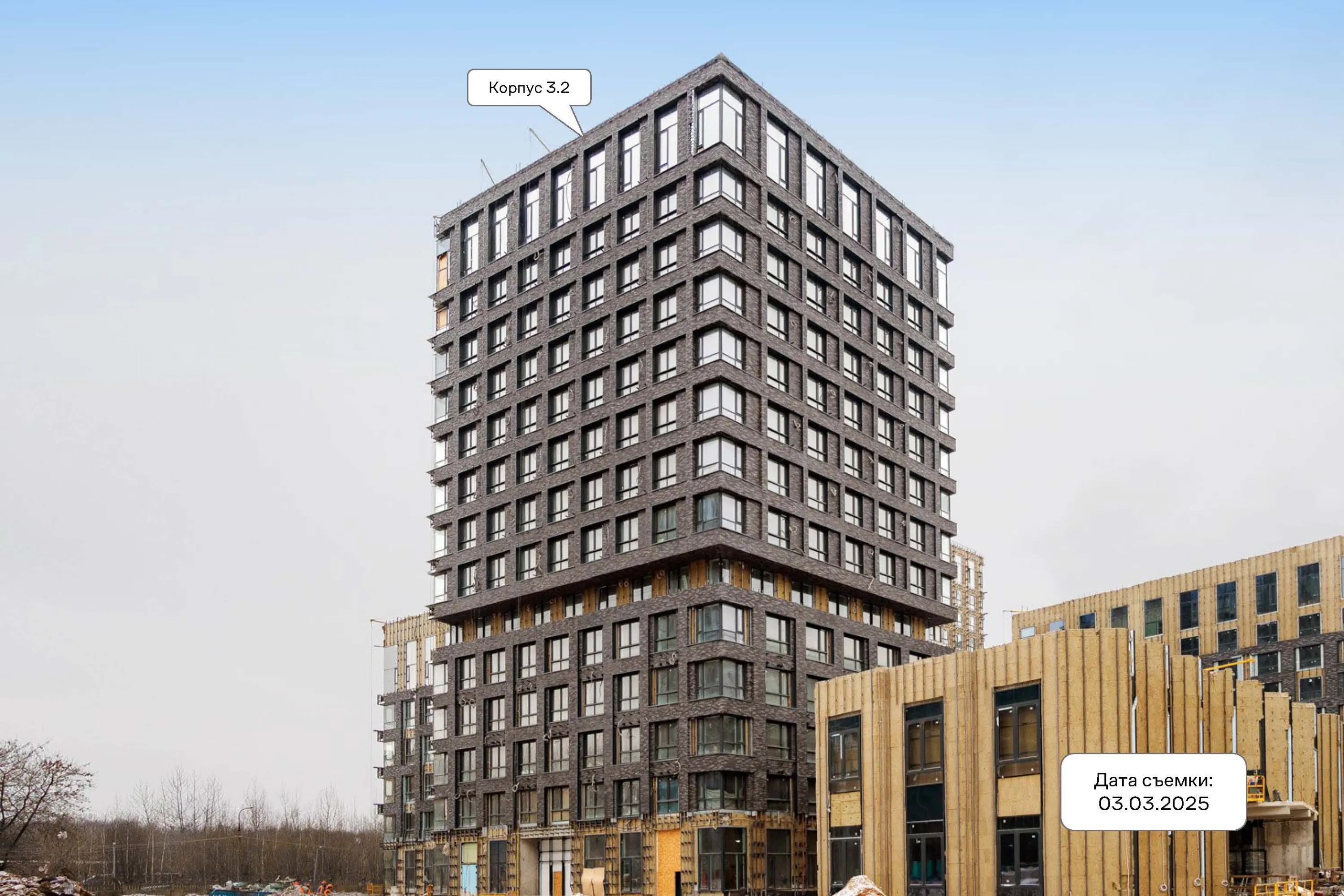 ЖК Верейская 41 ход строительства