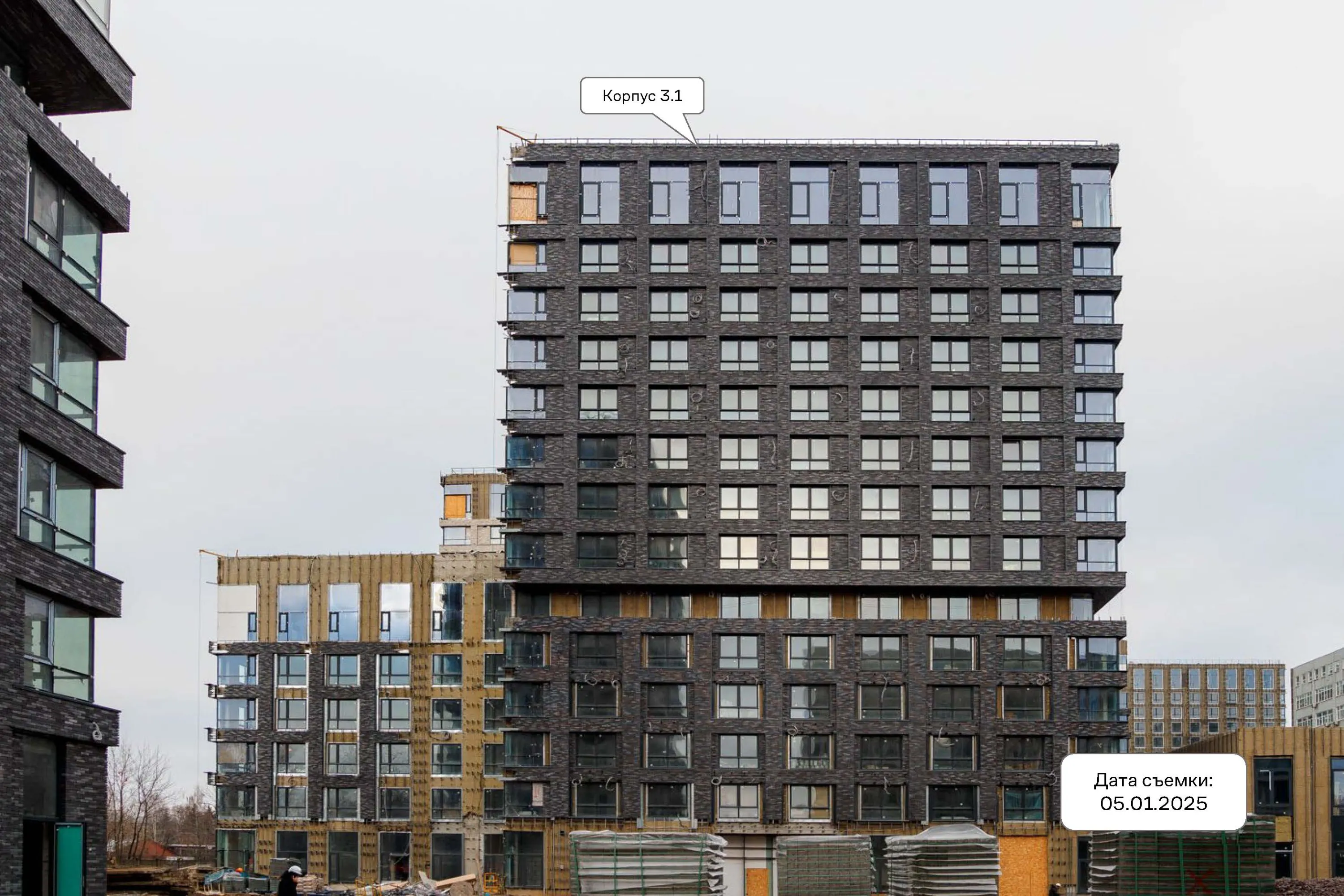 ЖК Верейская 41 ход строительства