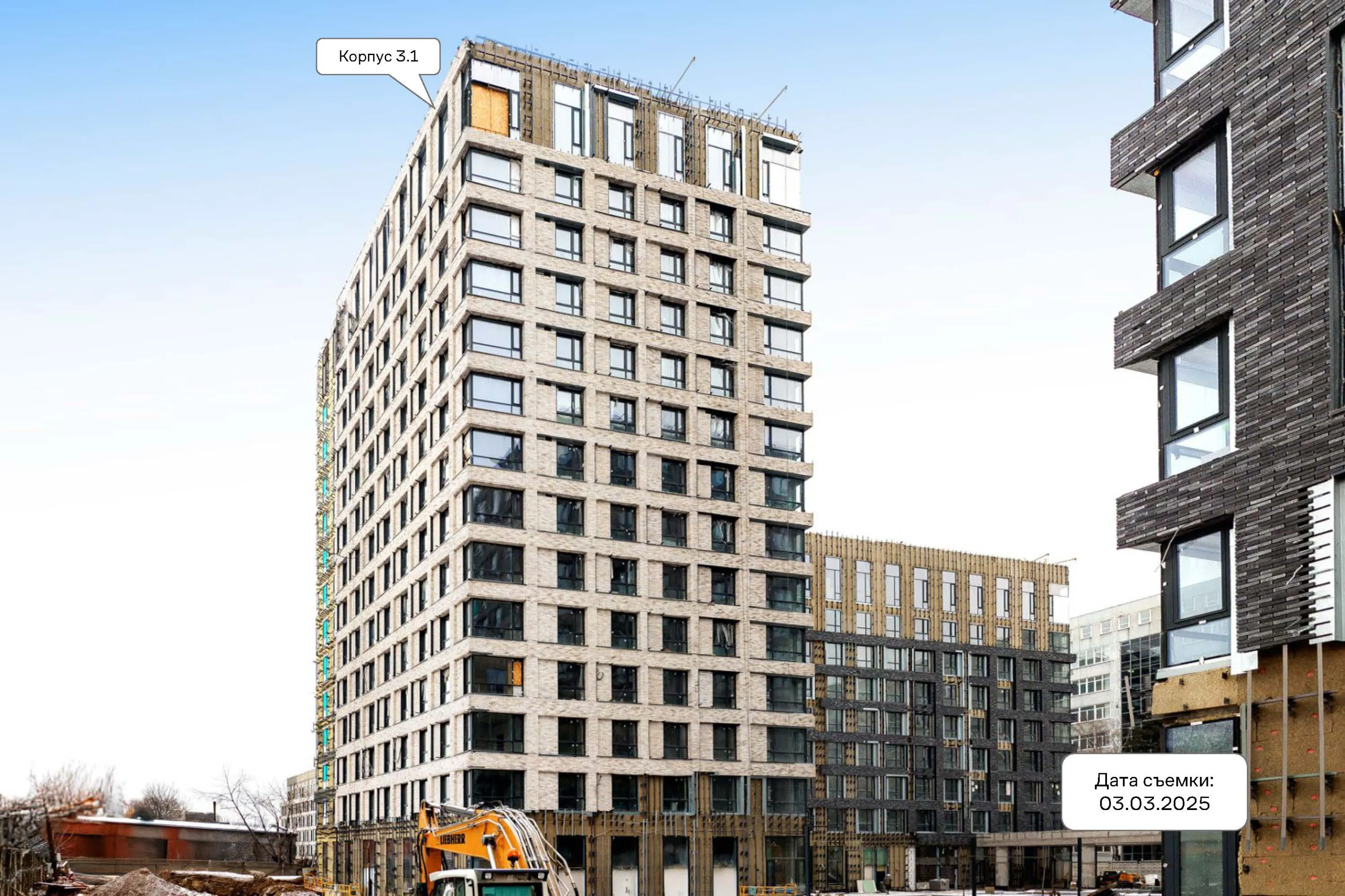 ЖК Верейская 41 ход строительства