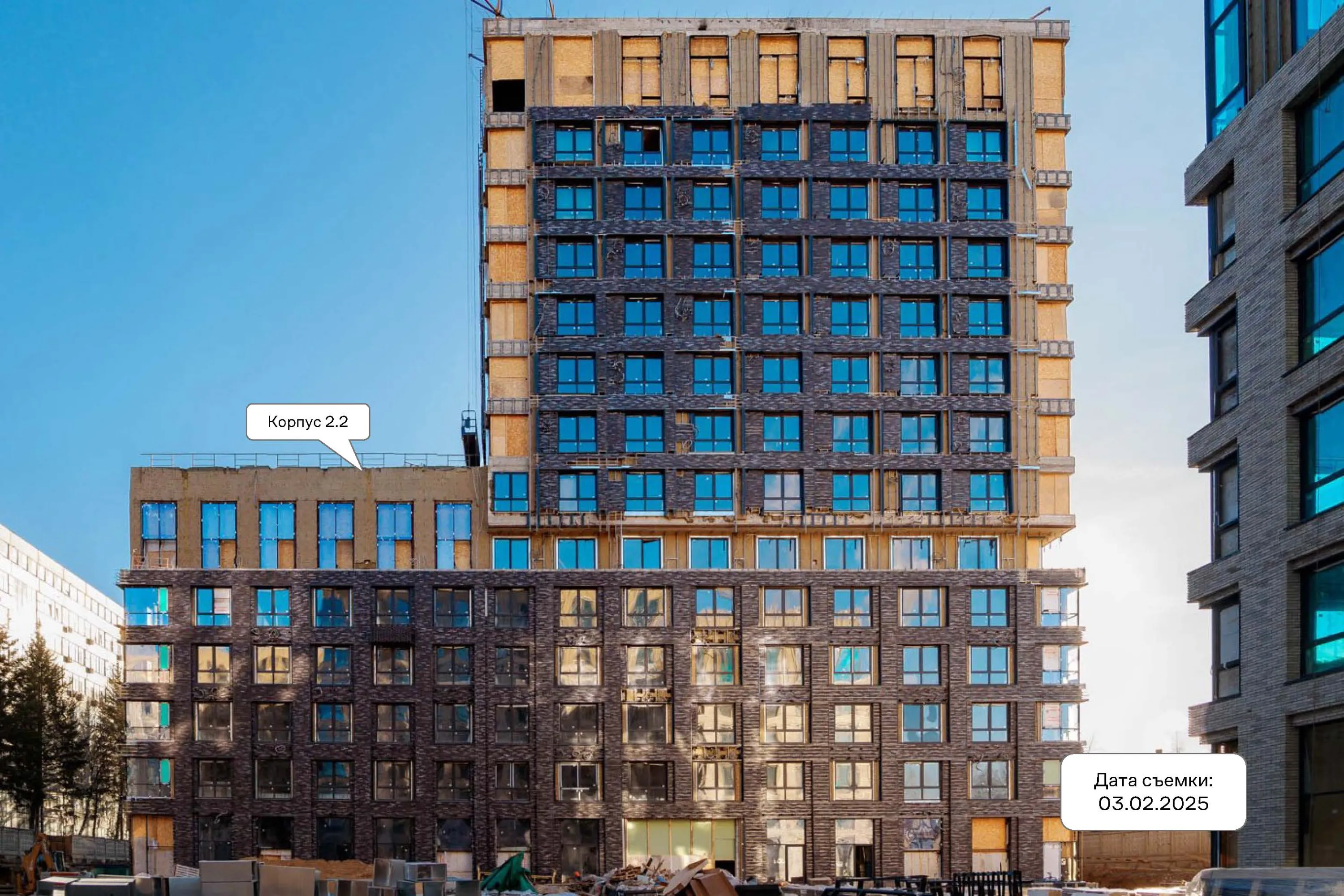 ЖК Верейская 41 ход строительства