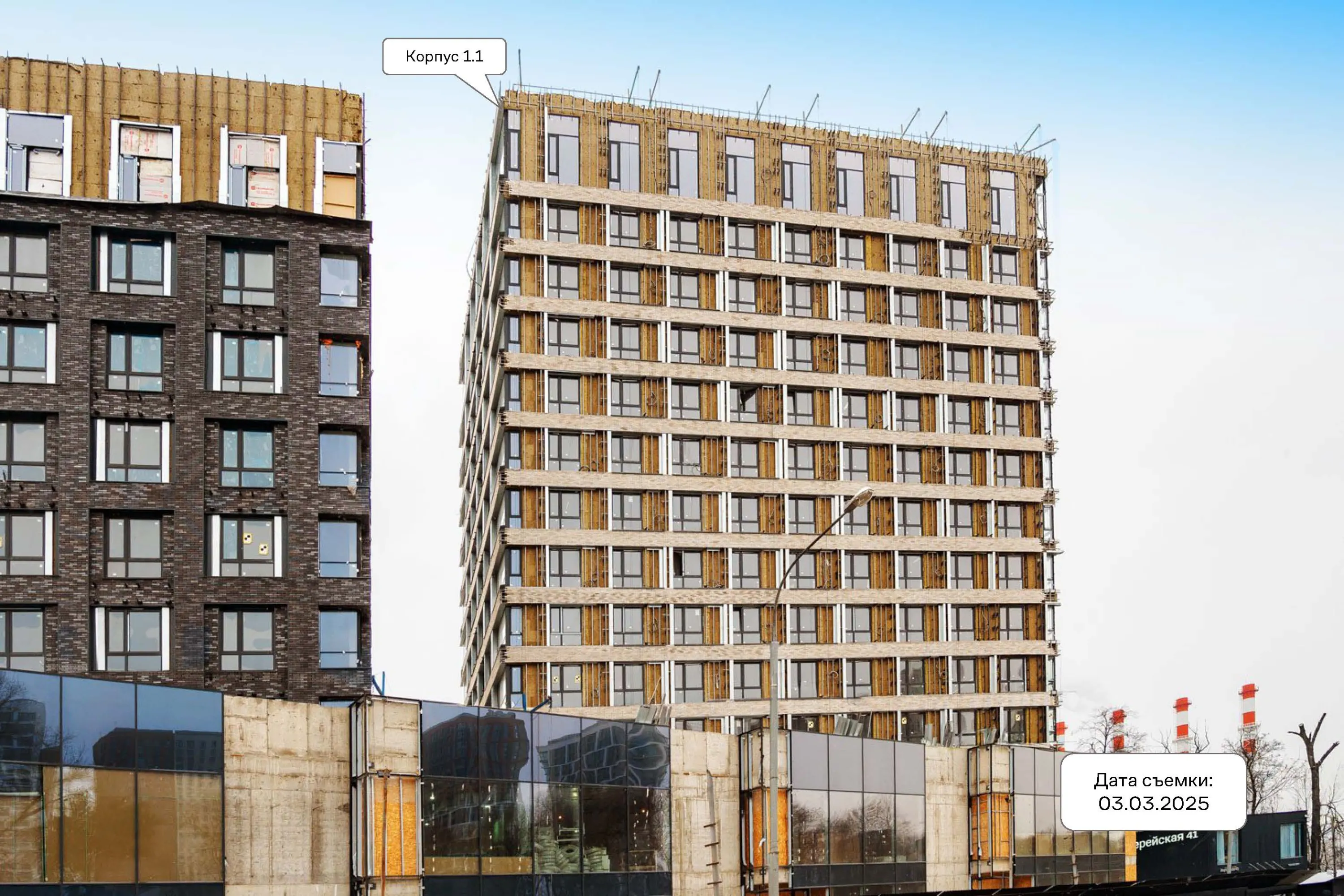 ЖК Верейская 41 ход строительства
