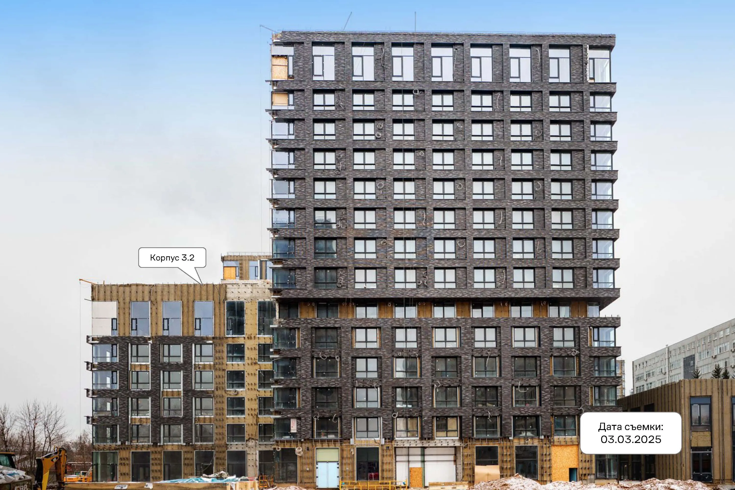 ЖК Верейская 41 ход строительства