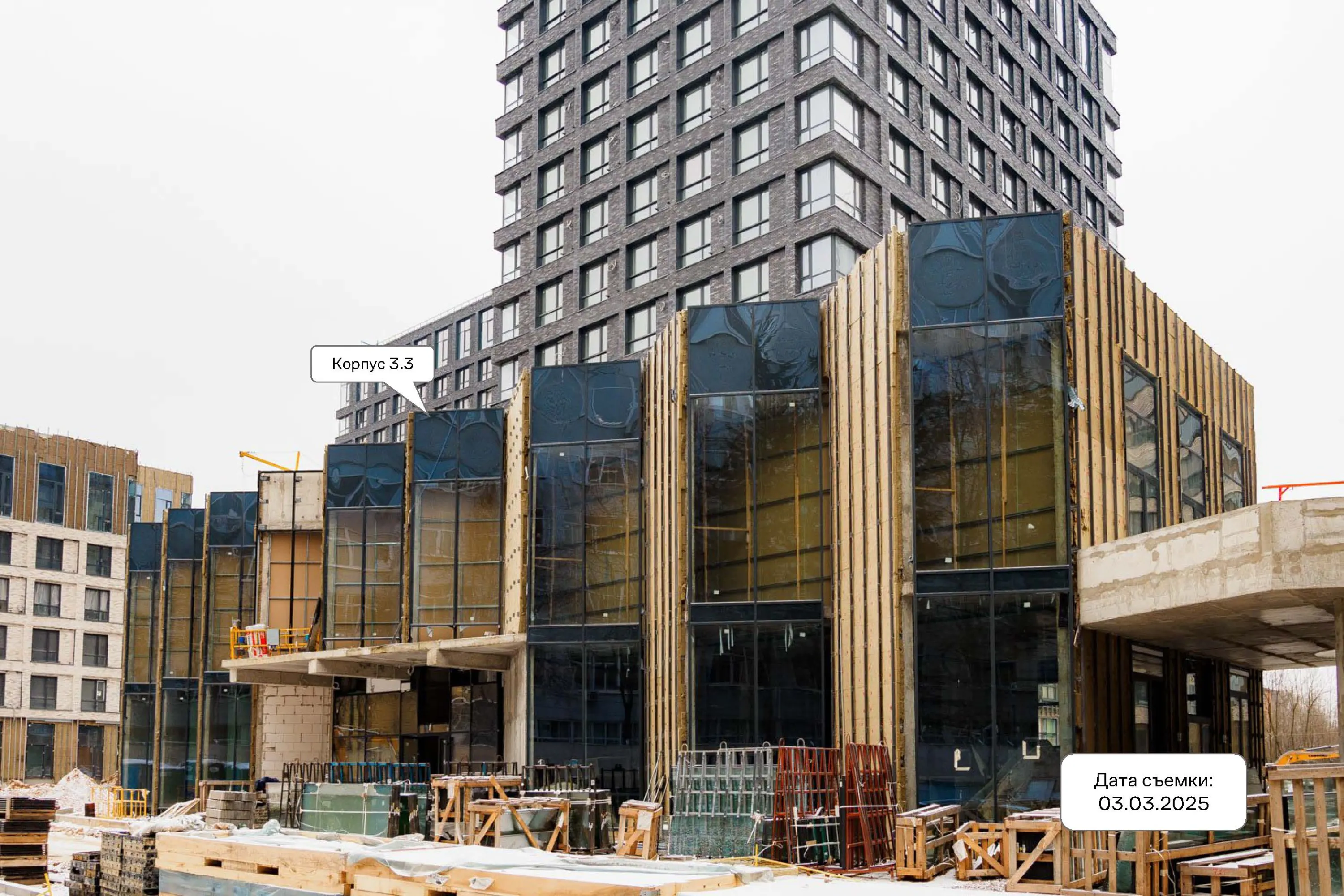 ЖК Верейская 41 ход строительства