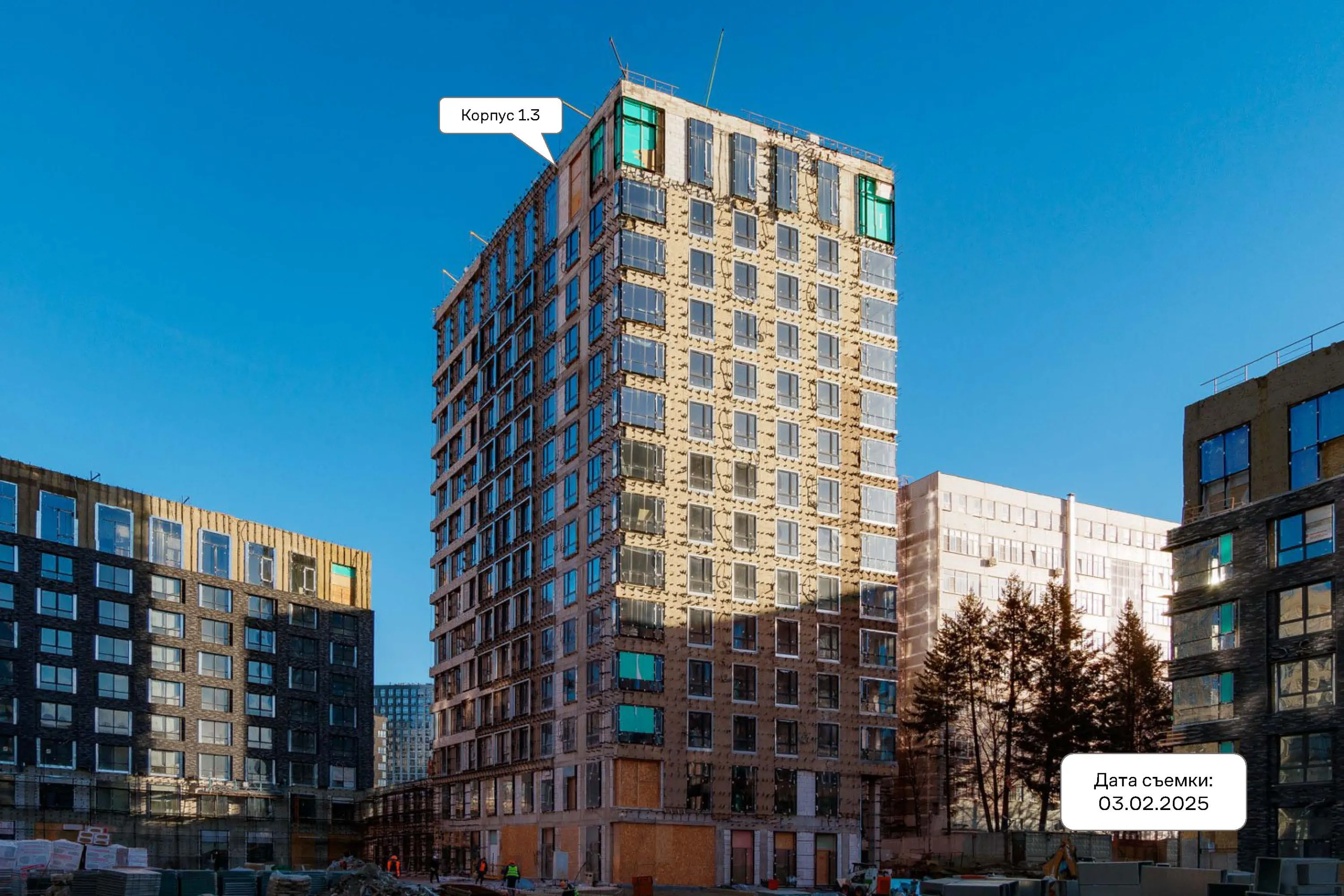 ЖК Верейская 41 ход строительства