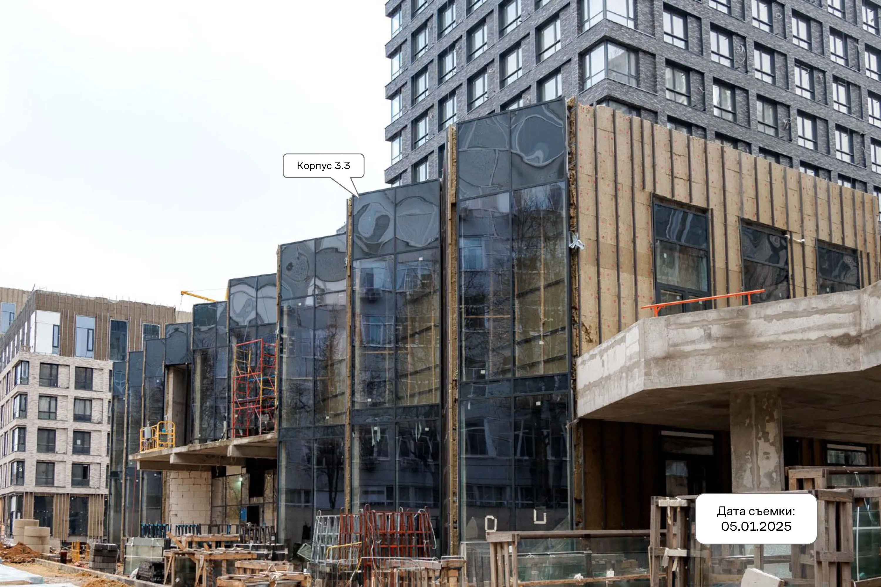 ЖК Верейская 41 ход строительства