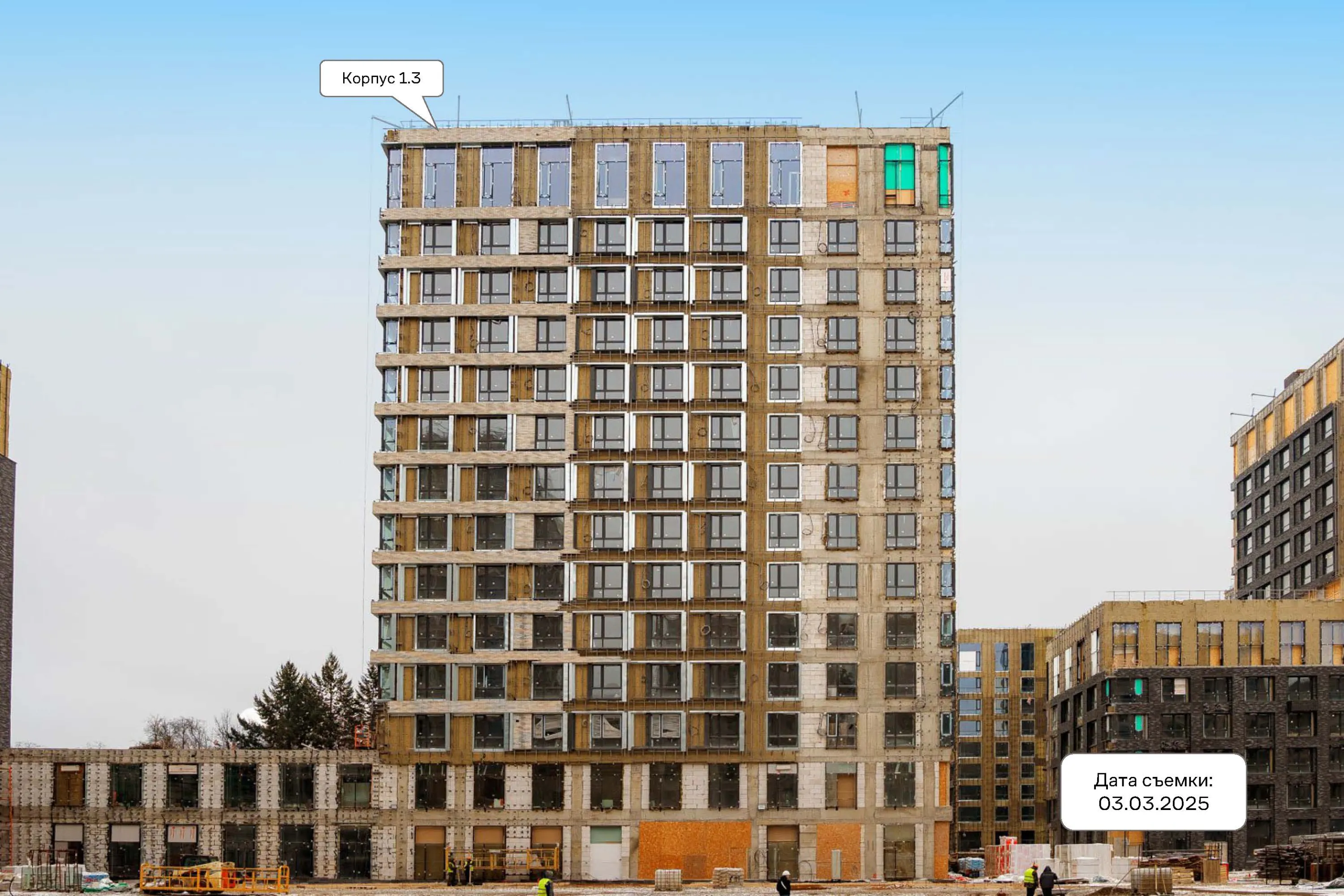 ЖК Верейская 41 ход строительства