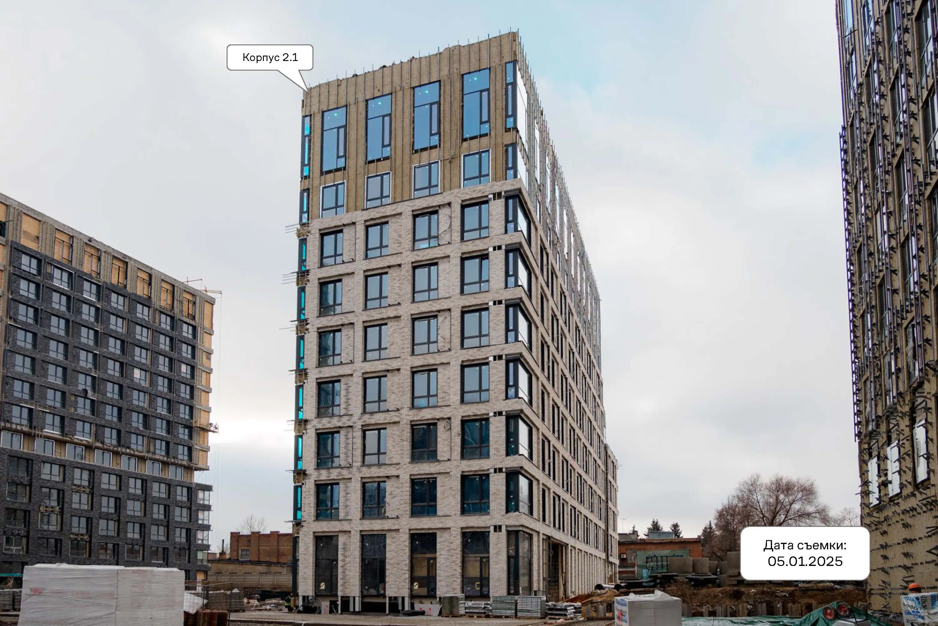 ЖК Верейская 41 ход строительства