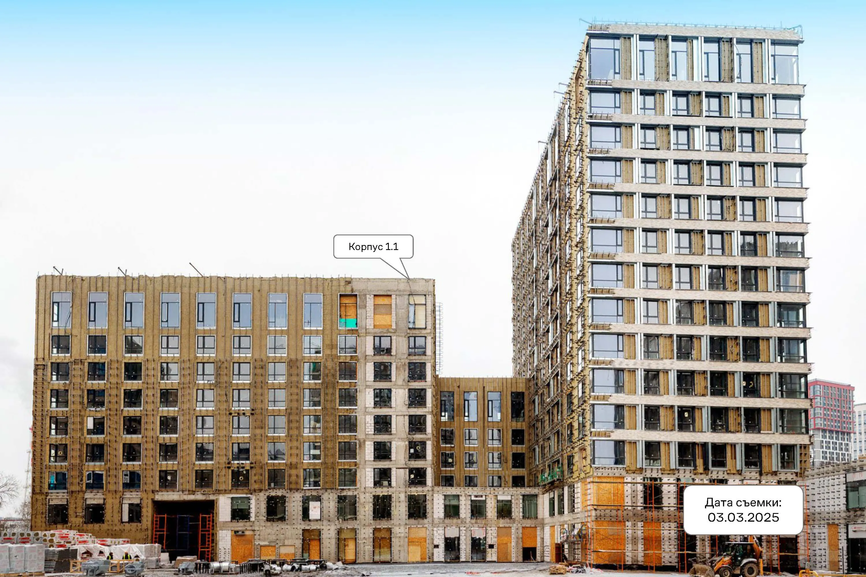 ЖК Верейская 41 ход строительства