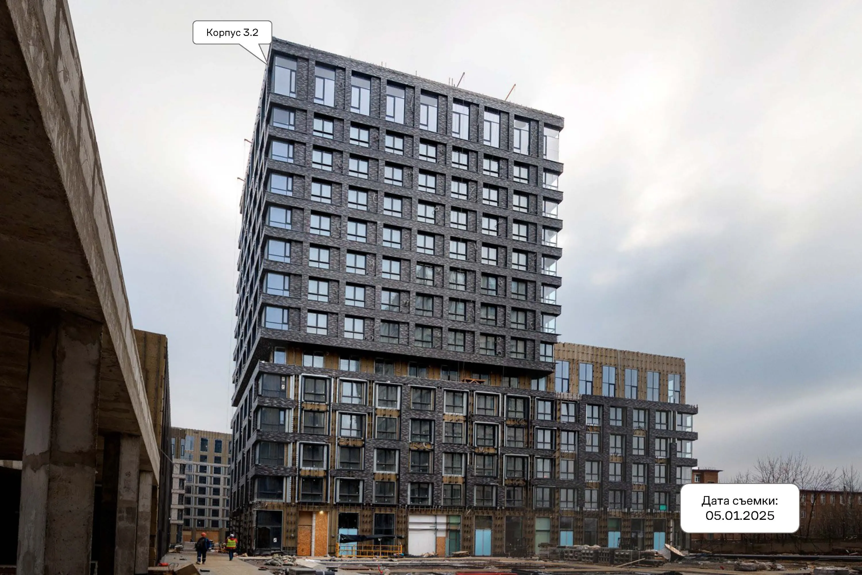 ЖК Верейская 41 ход строительства