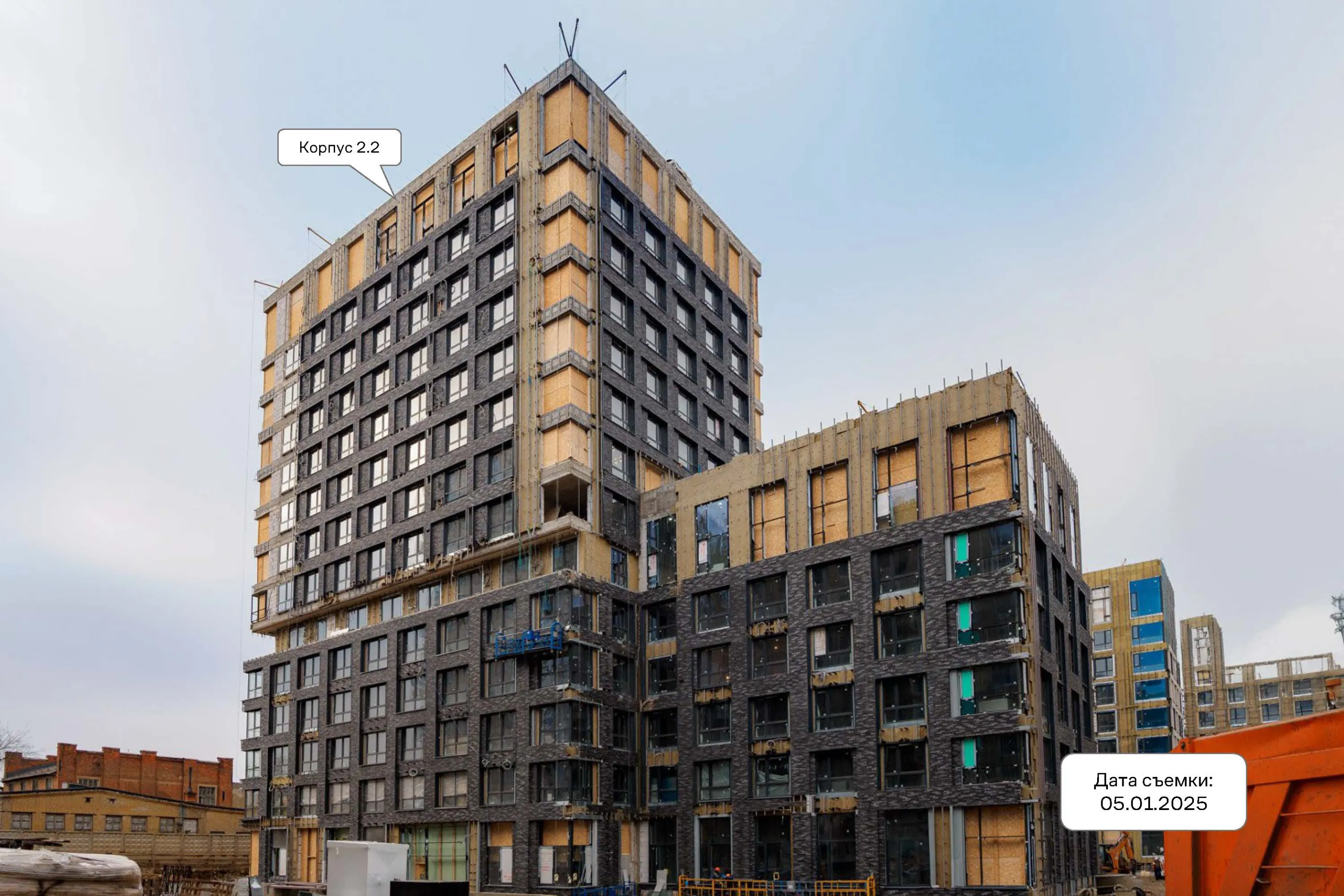 ЖК Верейская 41 ход строительства