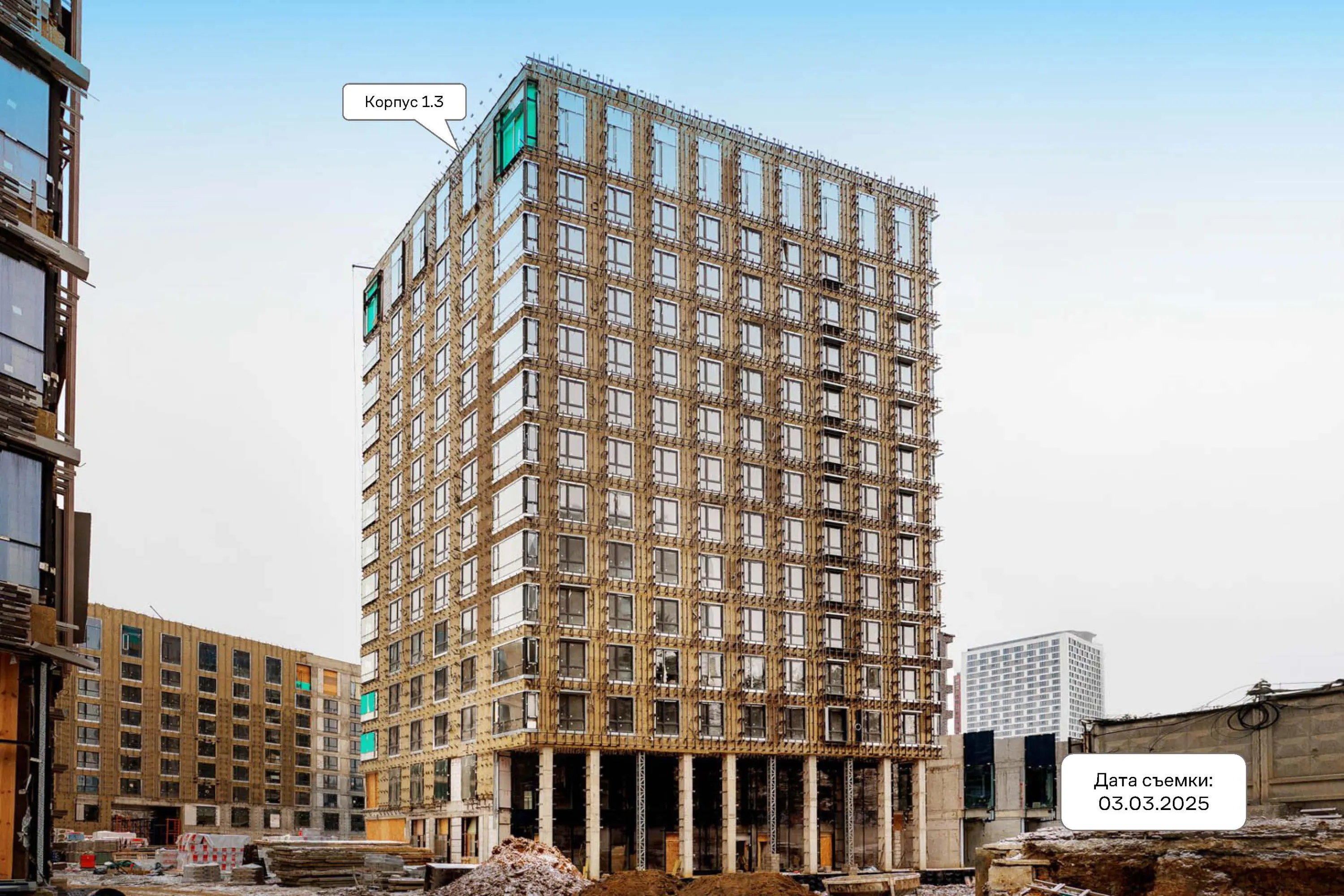 ЖК Верейская 41 ход строительства