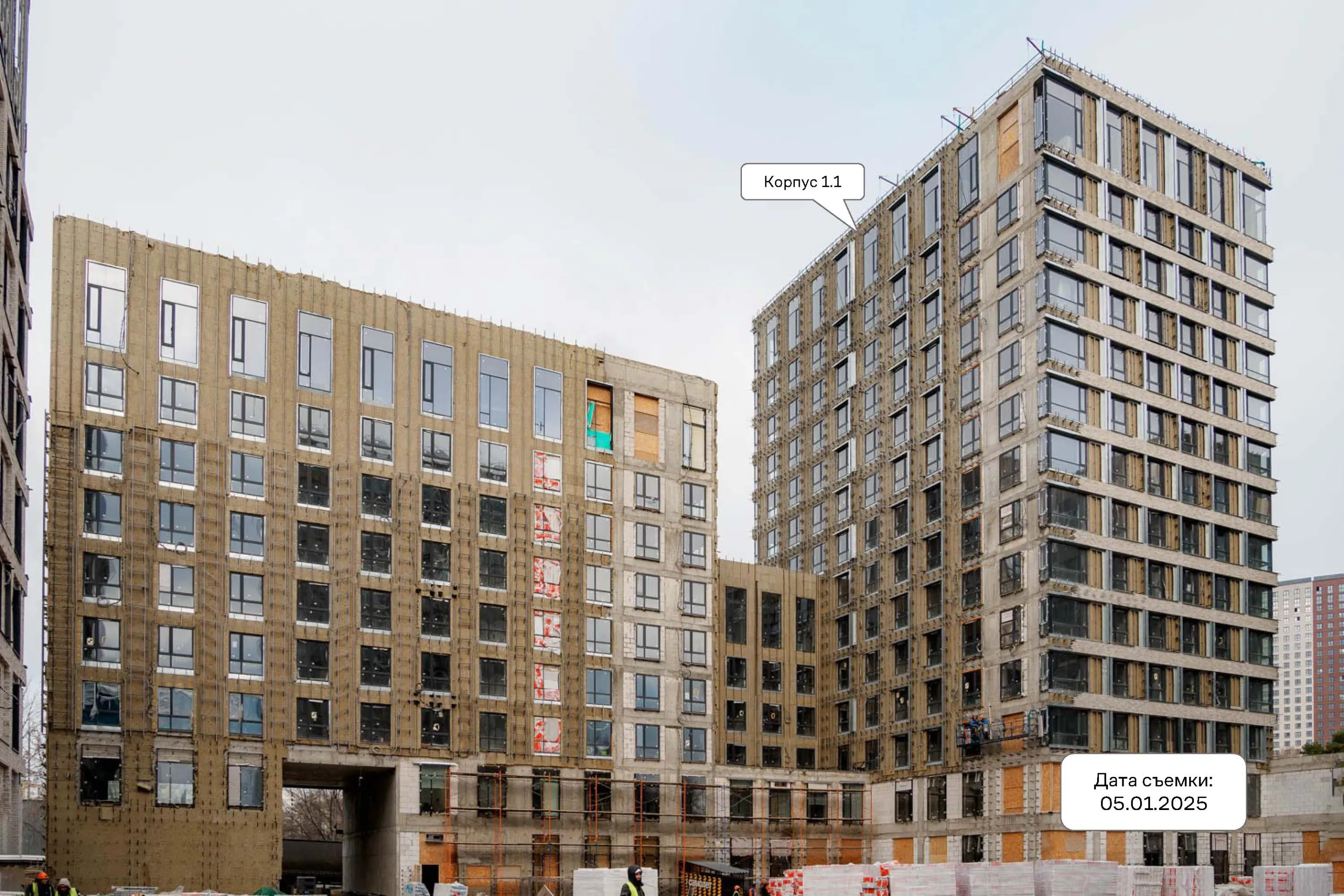 ЖК Верейская 41 ход строительства