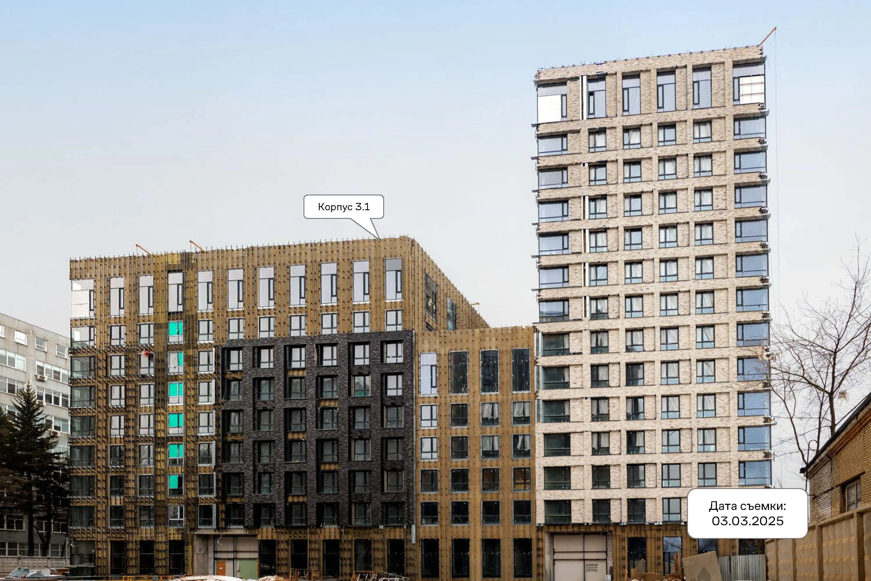 ЖК Верейская 41 ход строительства