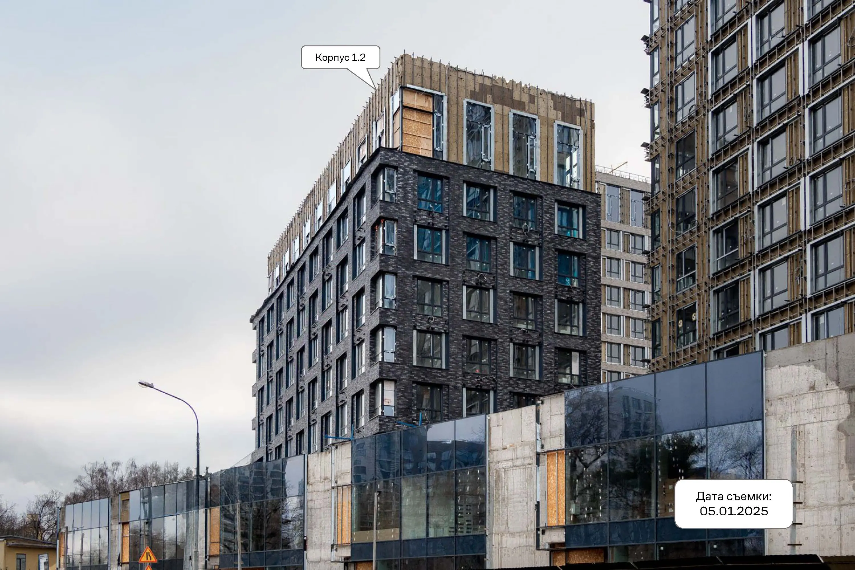 ЖК Верейская 41 ход строительства