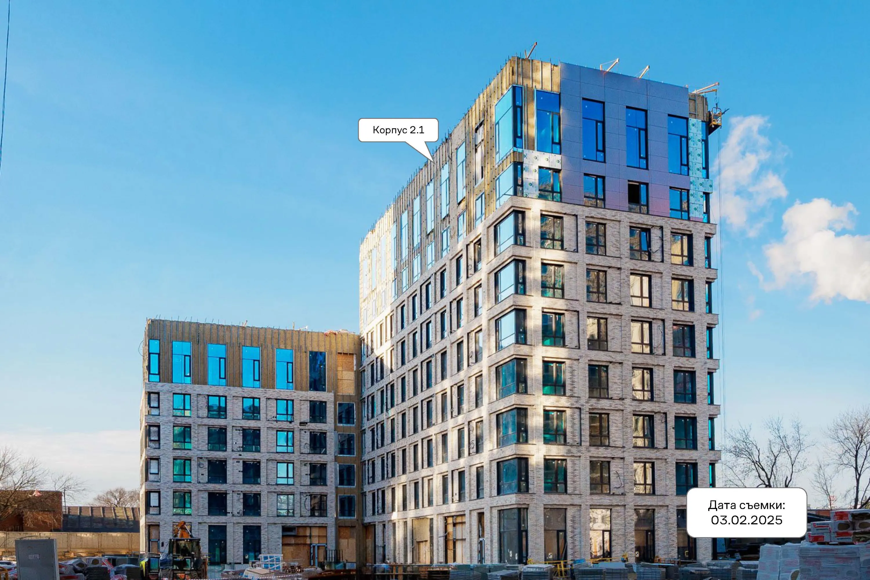 ЖК Верейская 41 ход строительства