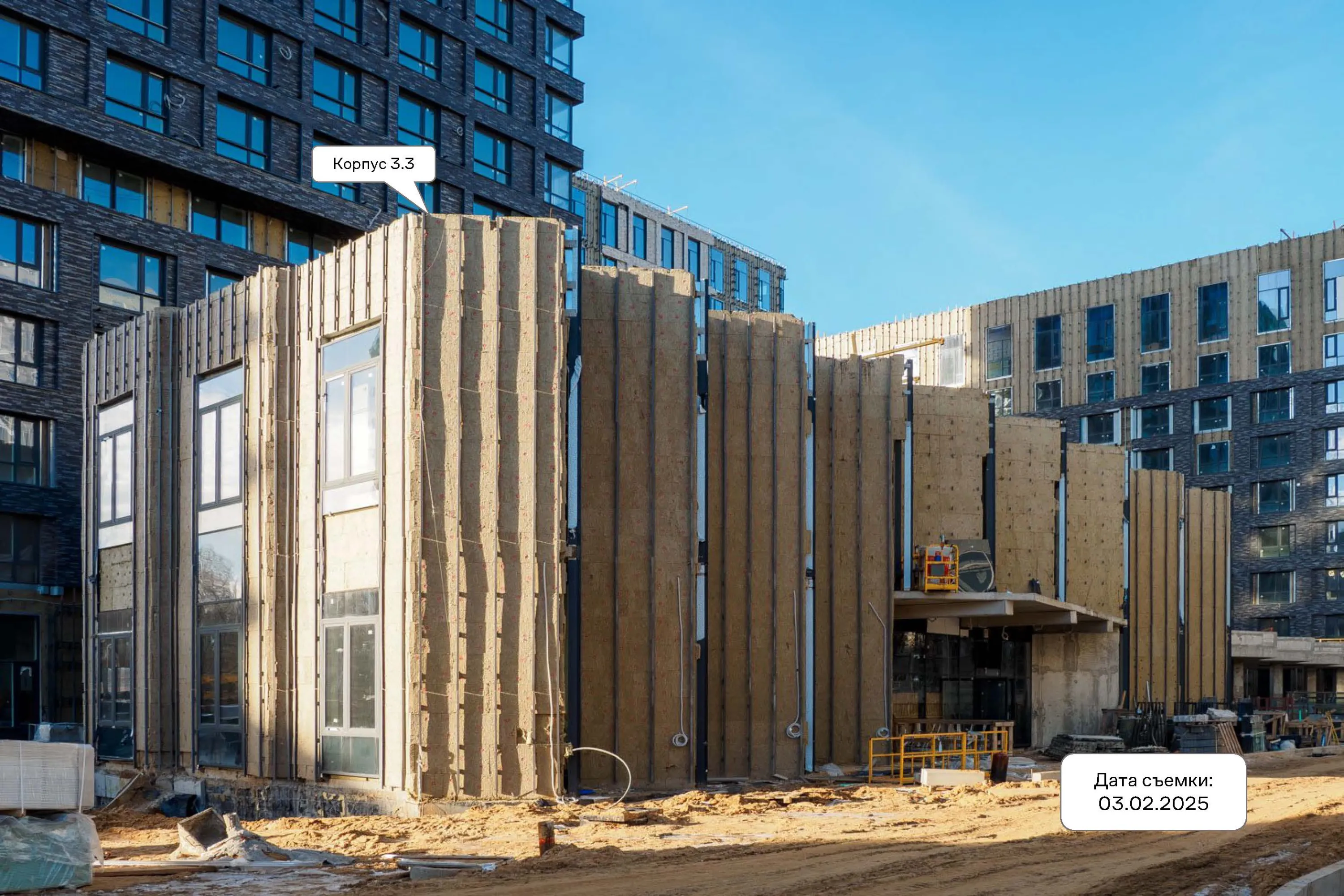 ЖК Верейская 41 ход строительства