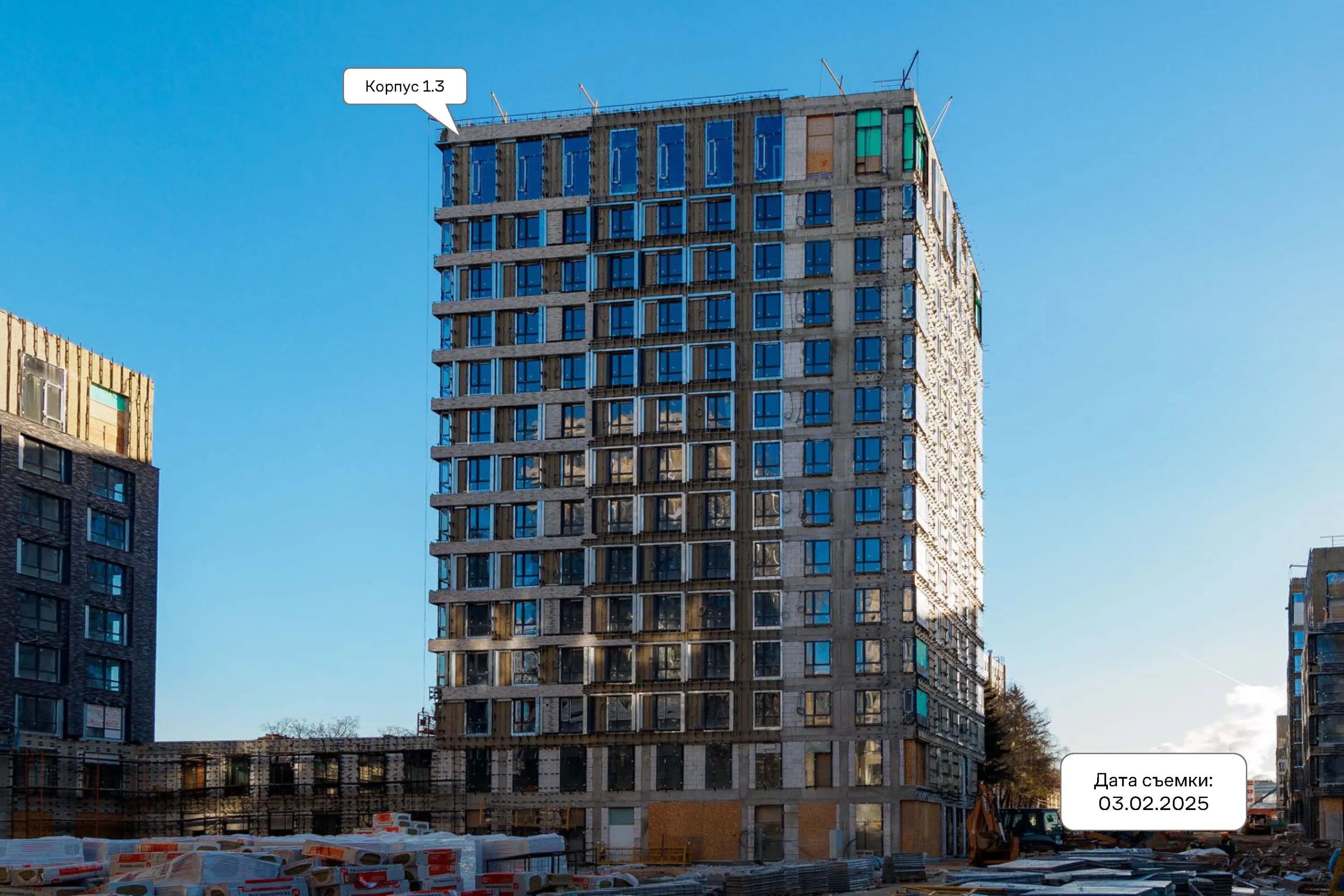 ЖК Верейская 41 ход строительства