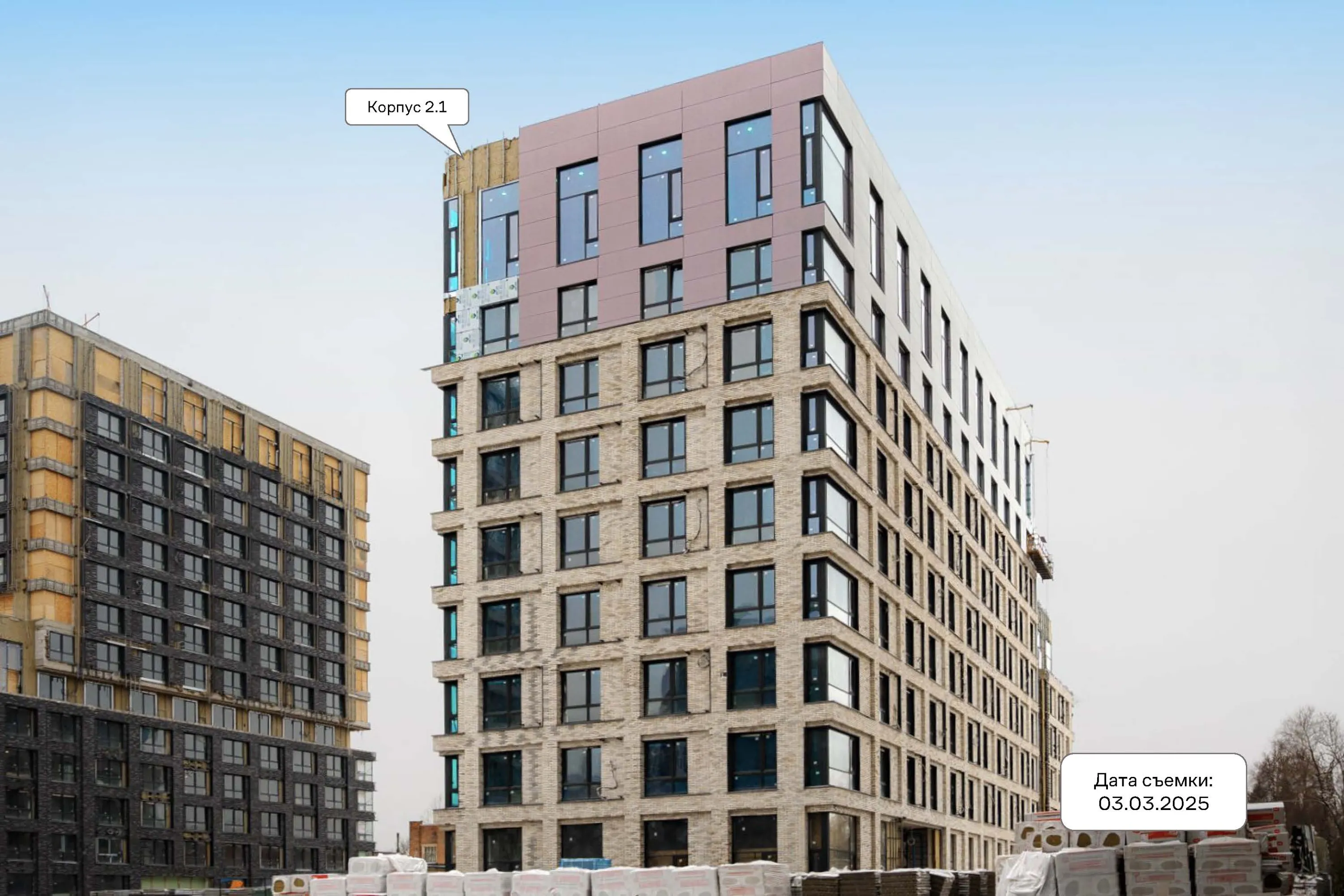 ЖК Верейская 41 ход строительства