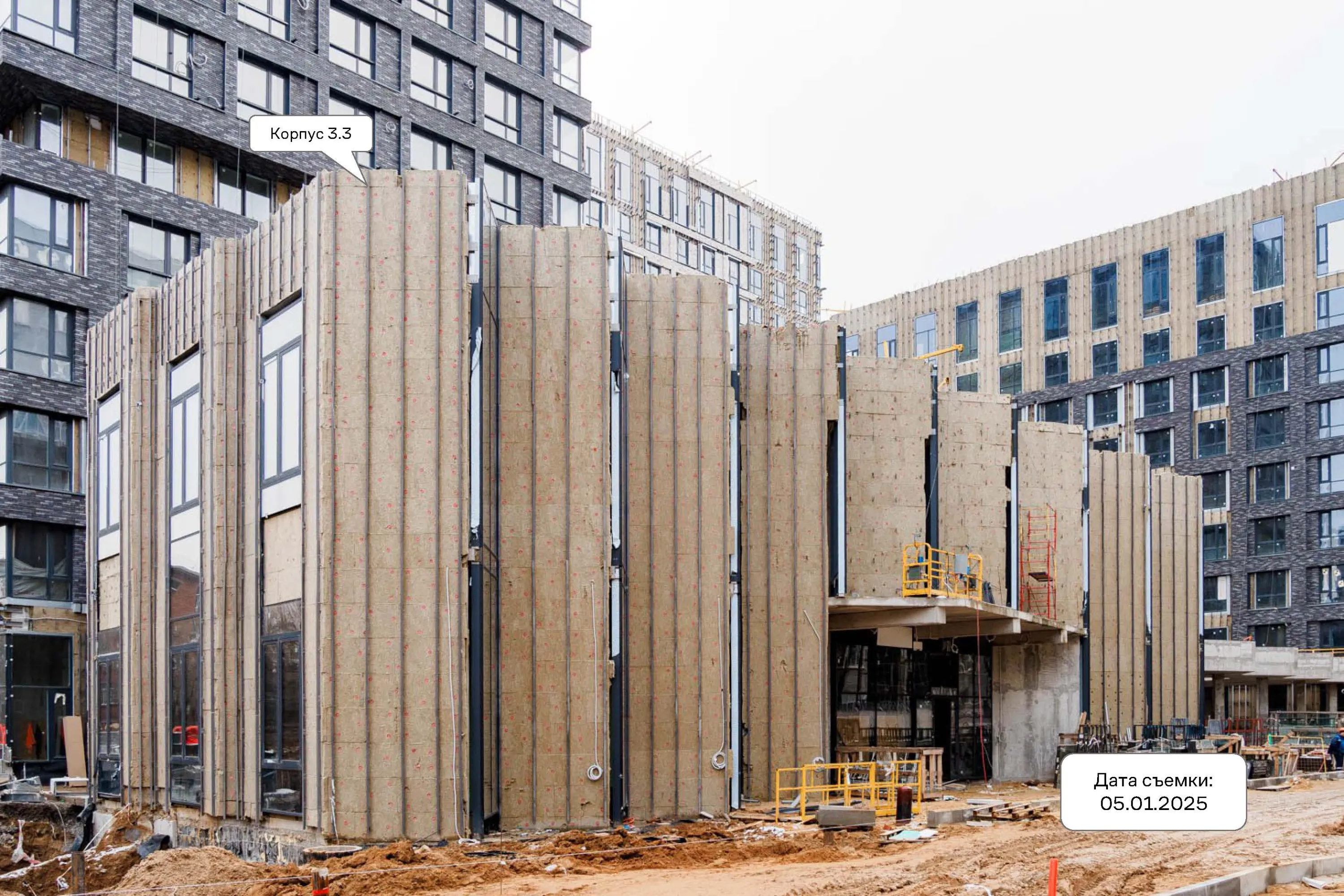 ЖК Верейская 41 ход строительства