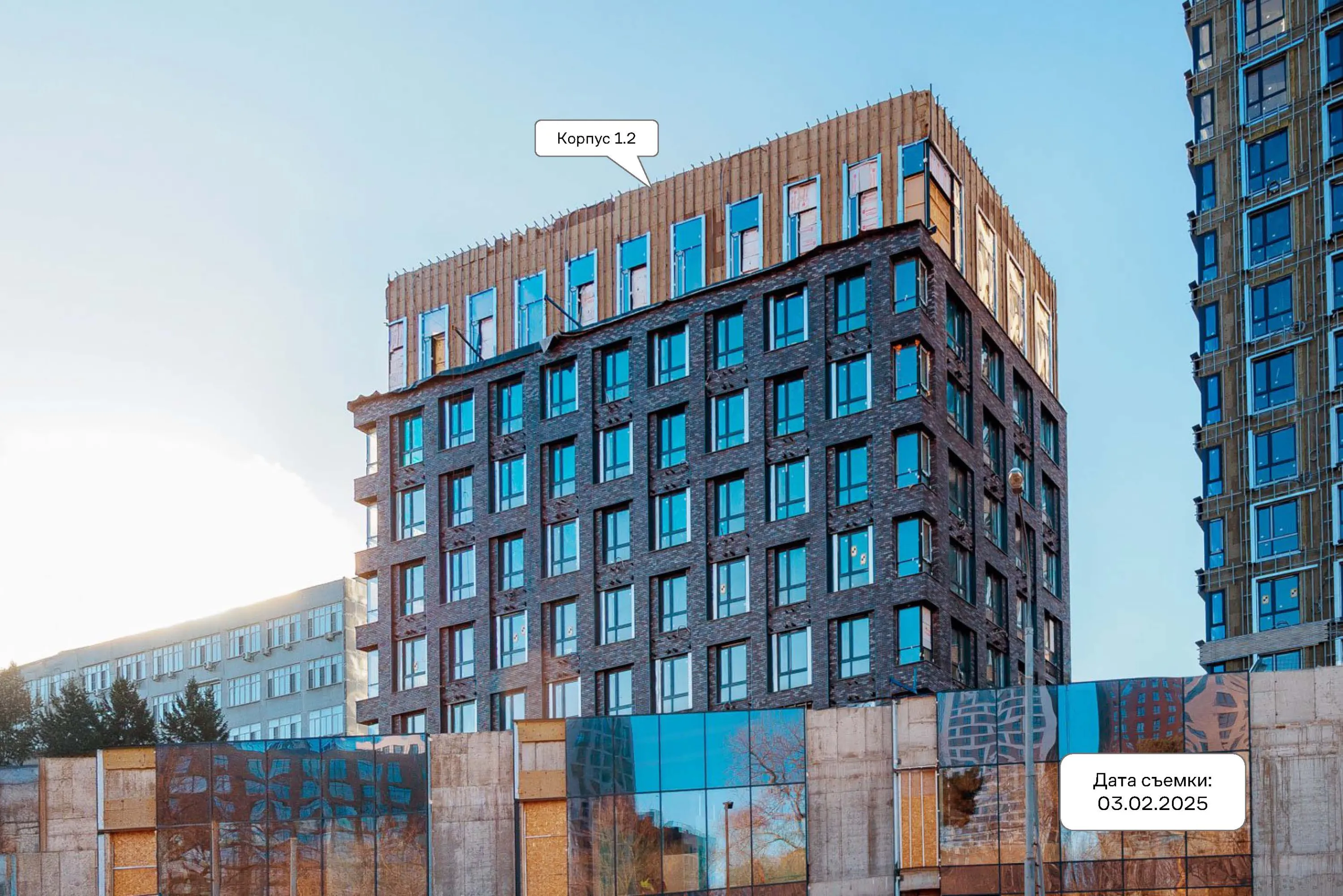 ЖК Верейская 41 ход строительства