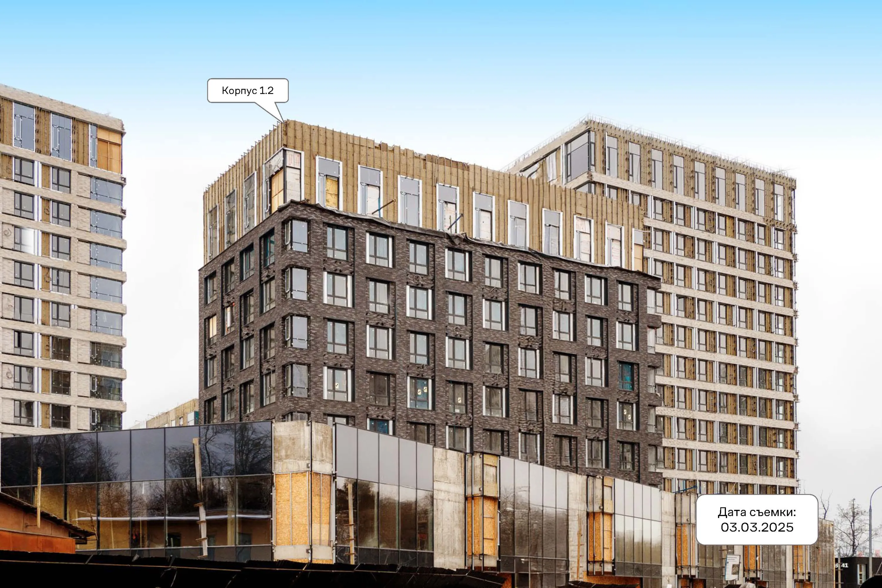 ЖК Верейская 41 ход строительства