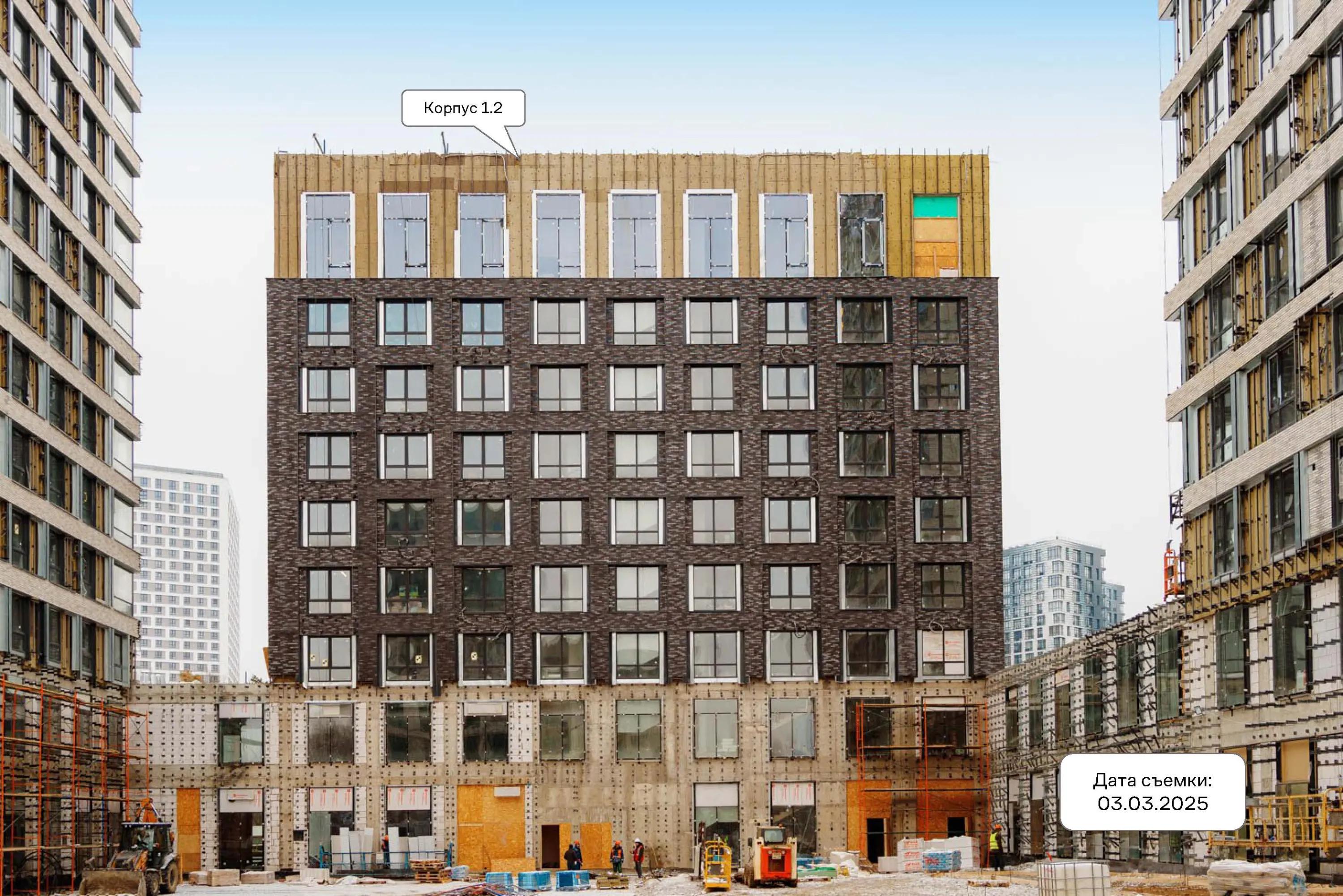 ЖК Верейская 41 ход строительства