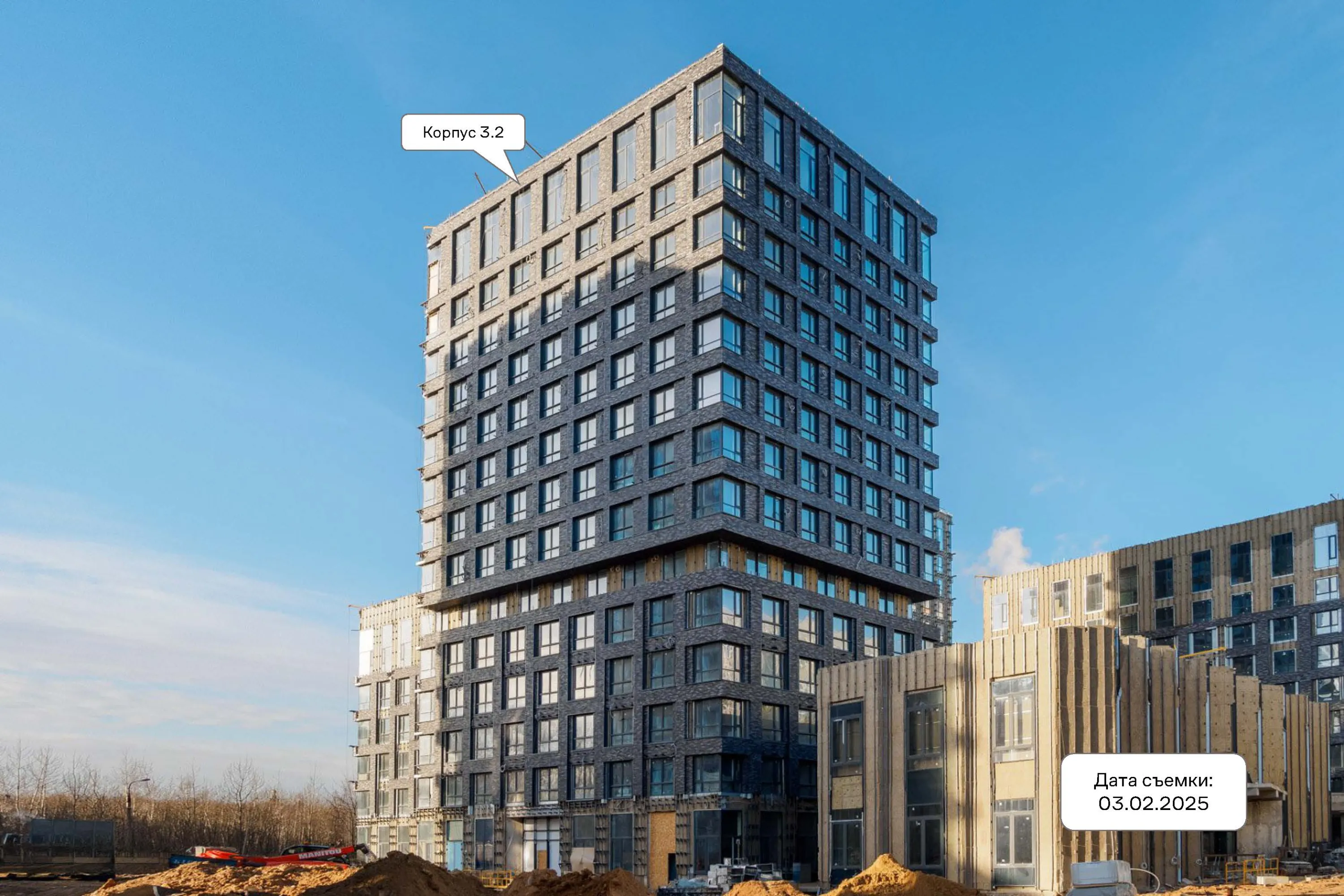 ЖК Верейская 41 ход строительства