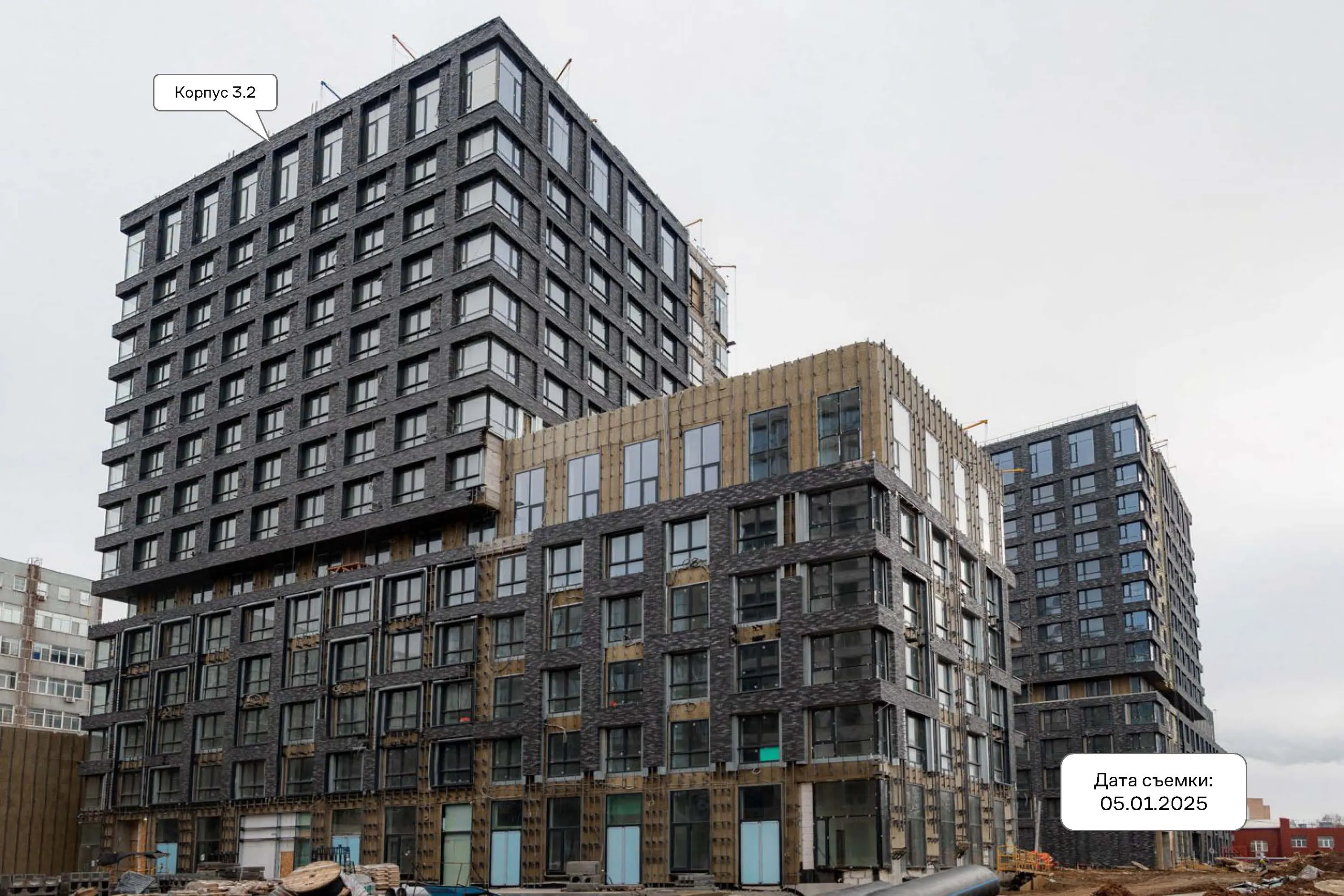 ЖК Верейская 41 ход строительства