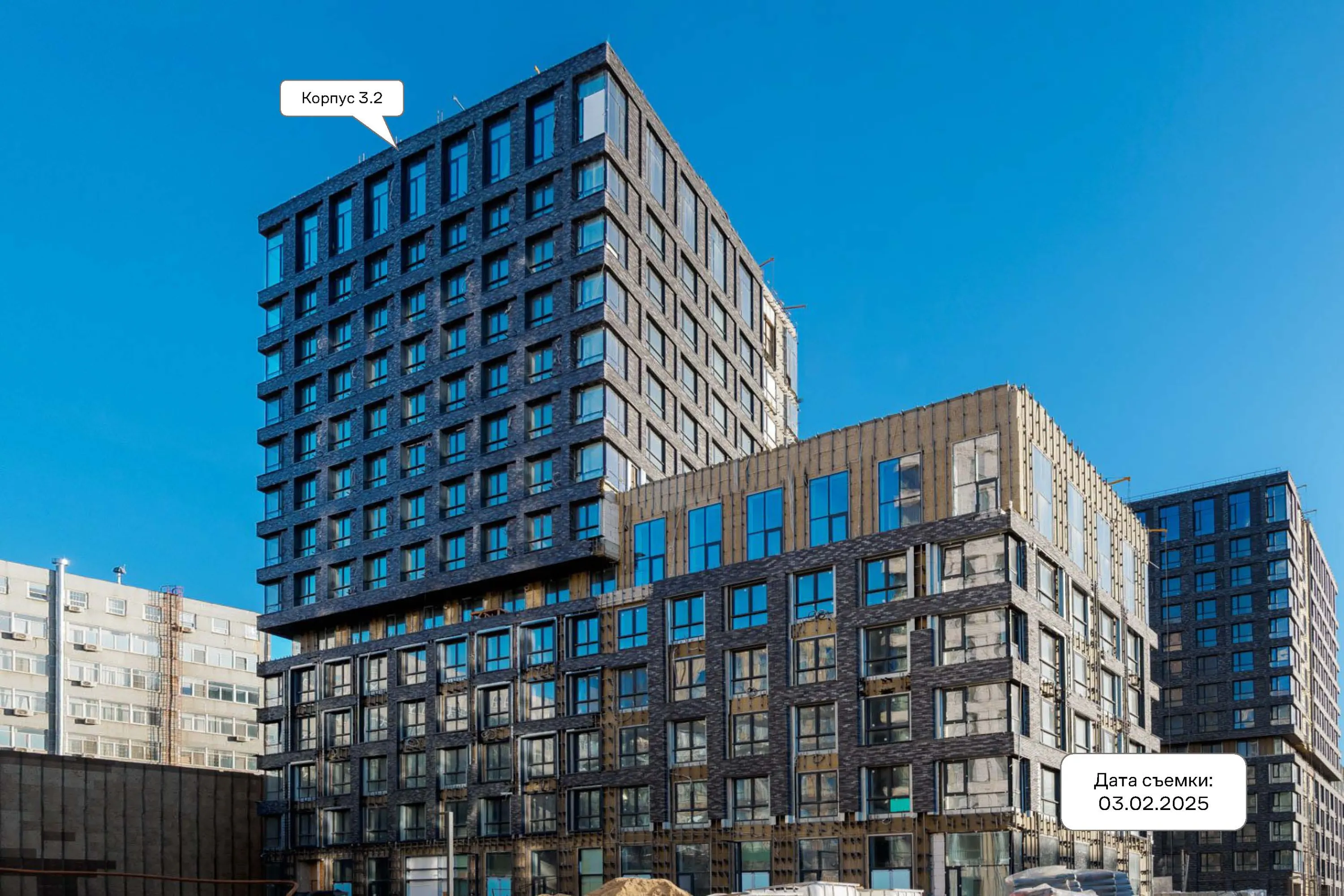 ЖК Верейская 41 ход строительства