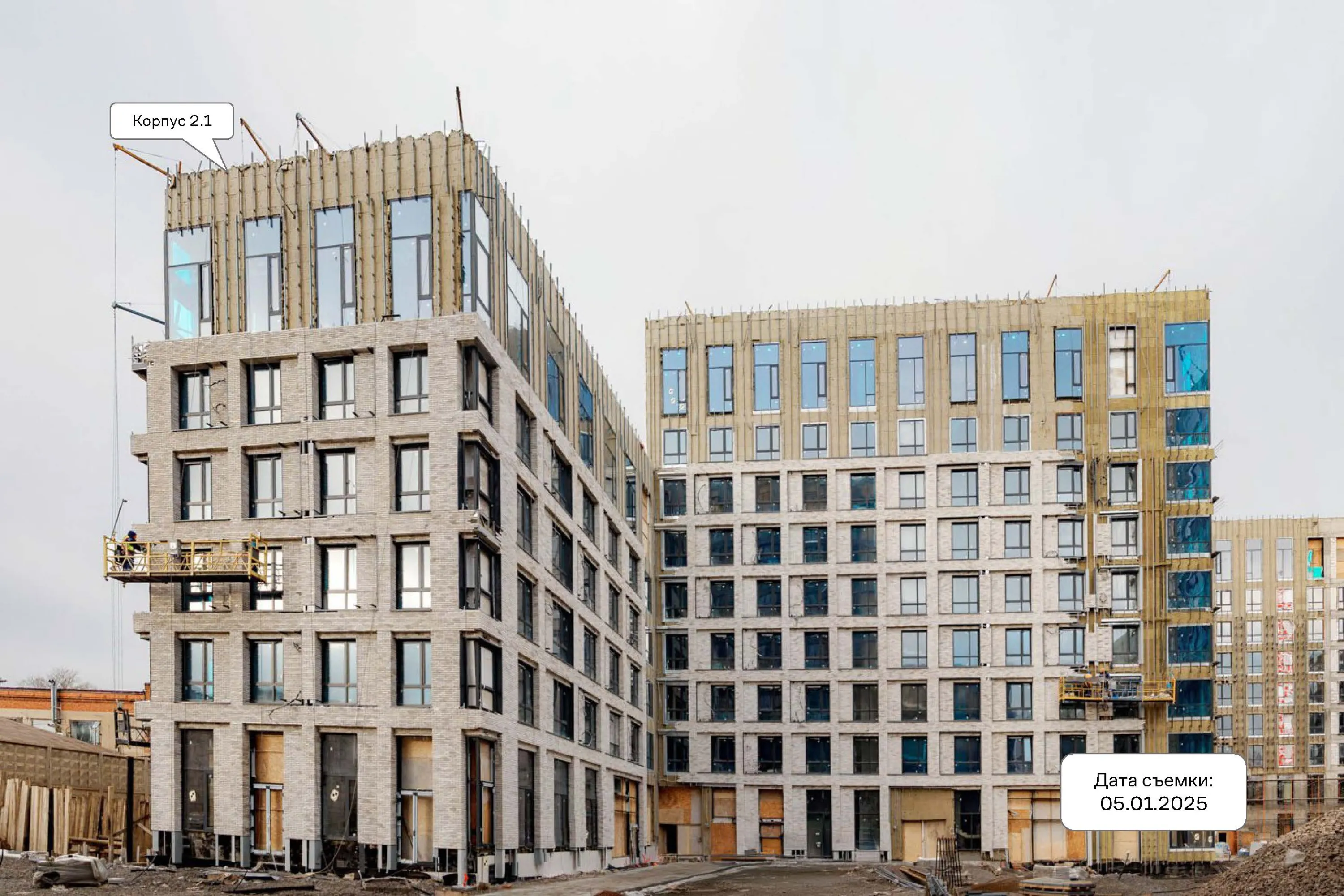 ЖК Верейская 41 ход строительства