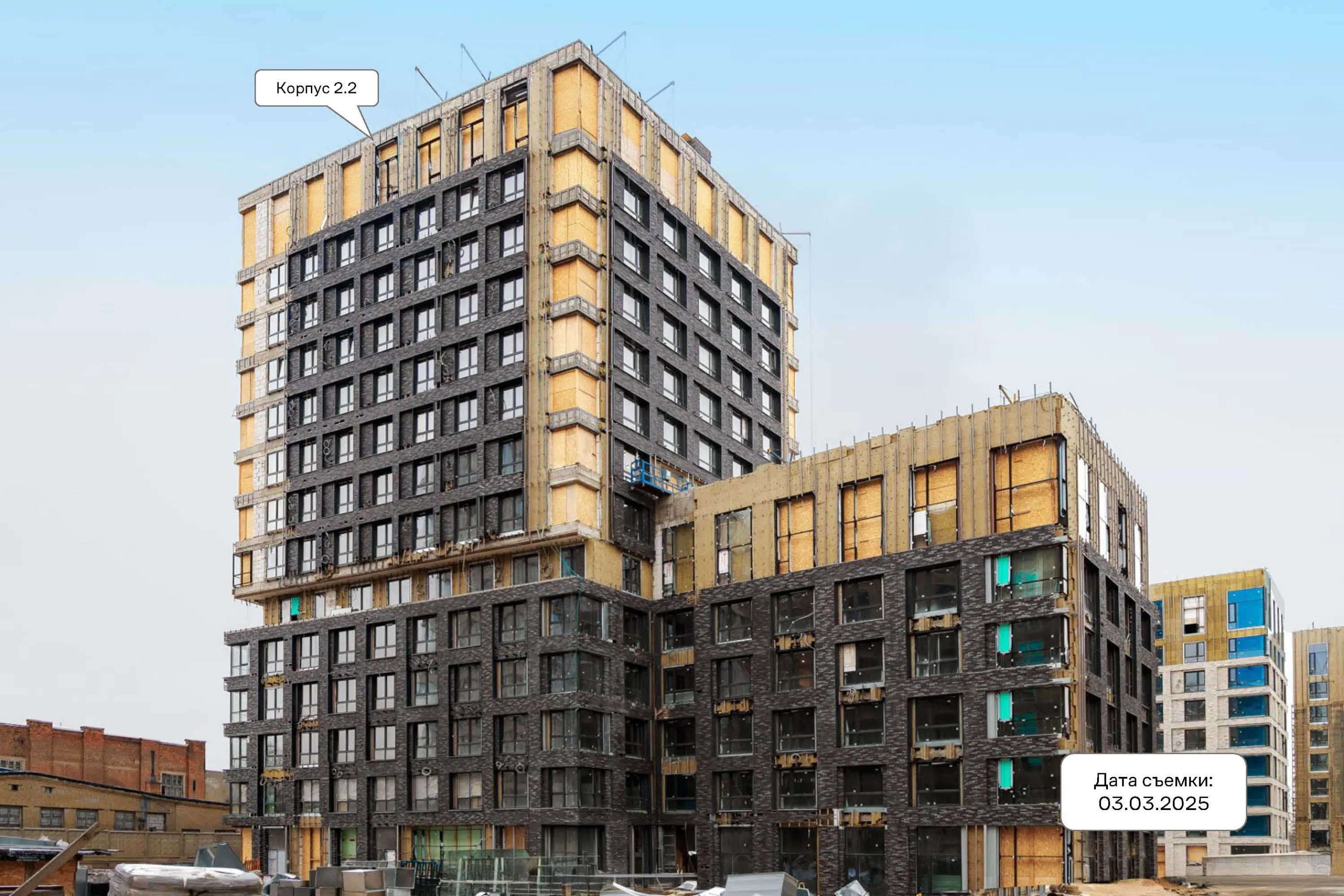 ЖК Верейская 41 ход строительства